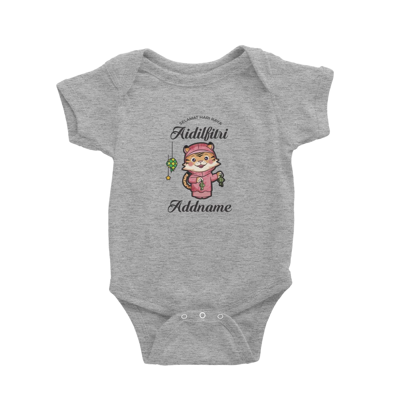 Raya Cute Animals Mama Tiger Wishes Selamat Hari Raya Aidilfitri Baby Romper