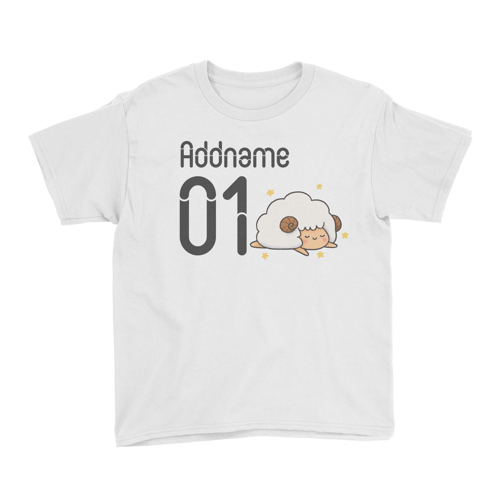 Name and Number Cute Hand Drawn Style Sheep Kid's T-Shirt (FLASH DEAL)