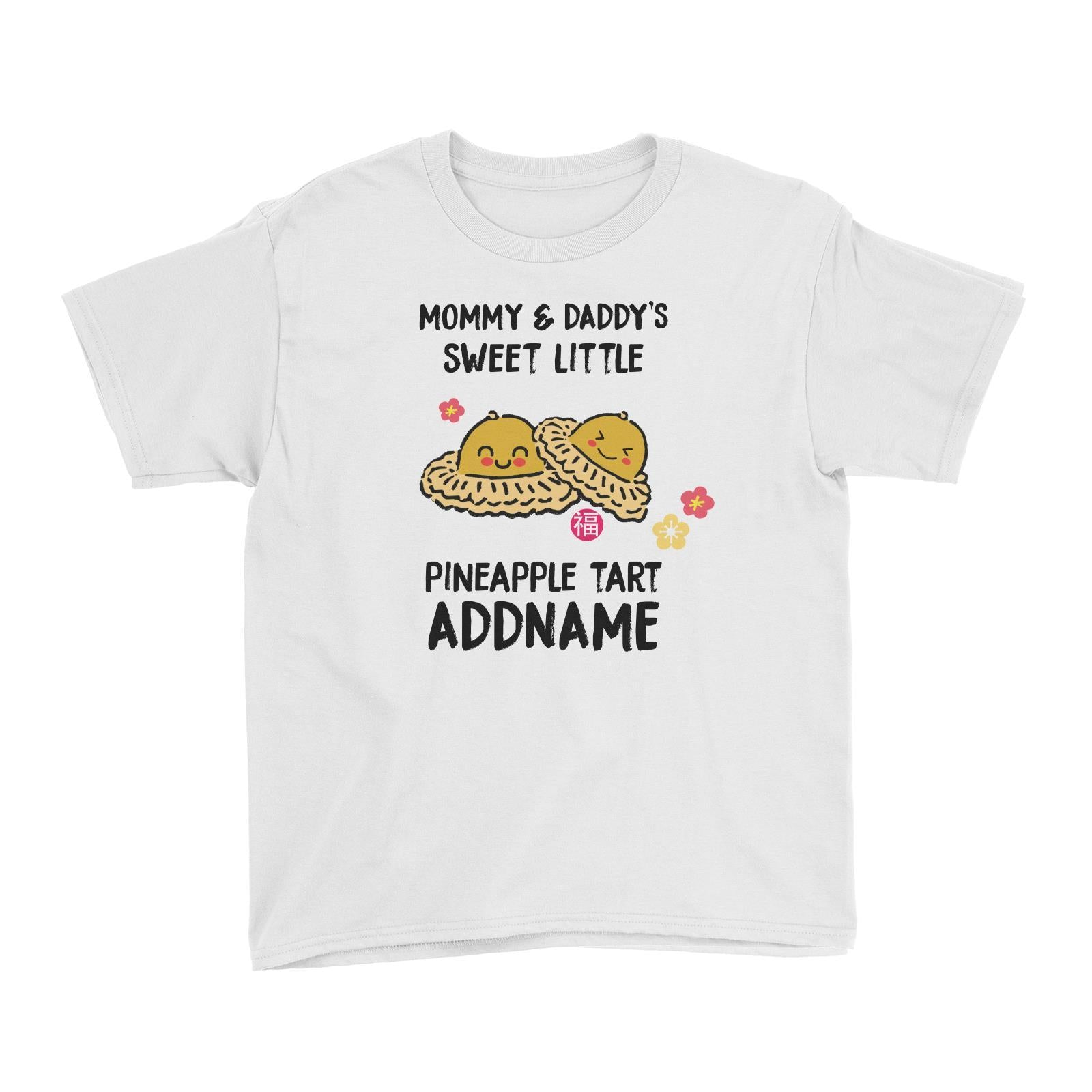 Chinese New Year Mommy and Daddy's Sweet Little Pineapple Tart Kid's T-Shirt  Personalizable Designs