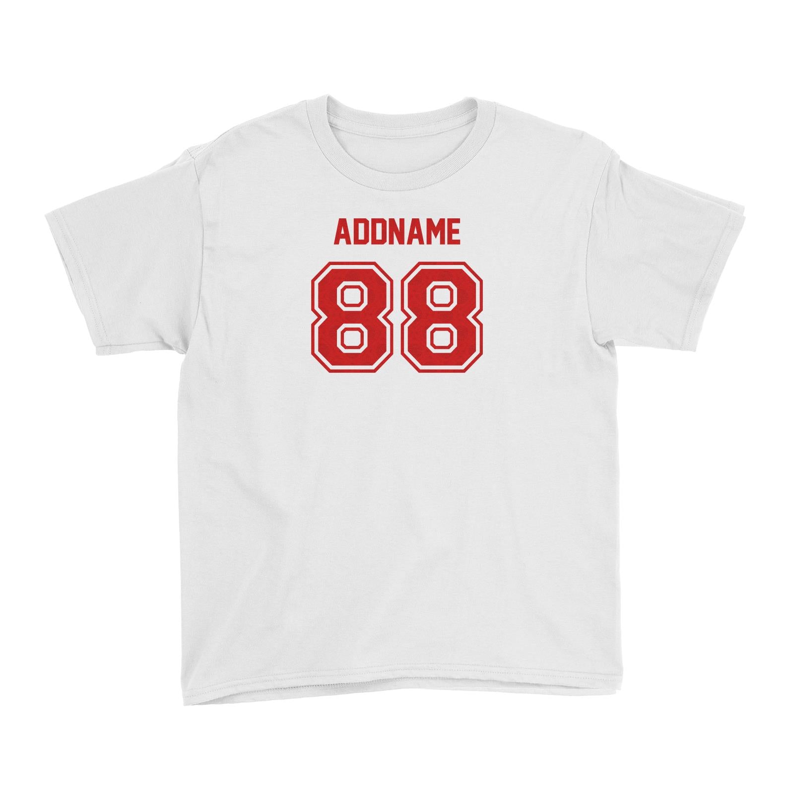 Chinese New Year Lucky 88 Red Pattern Name and Number Kid's T-Shirt  Personalizable Designs