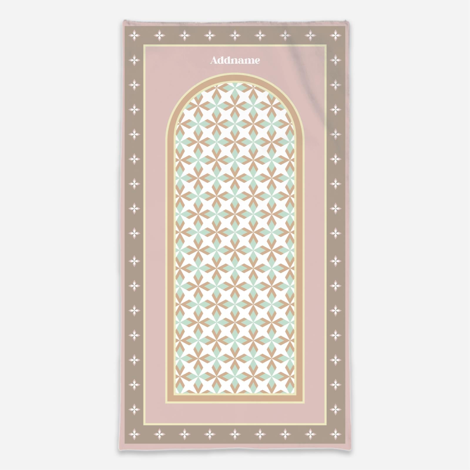 Ixora Series Sejadah - Brown