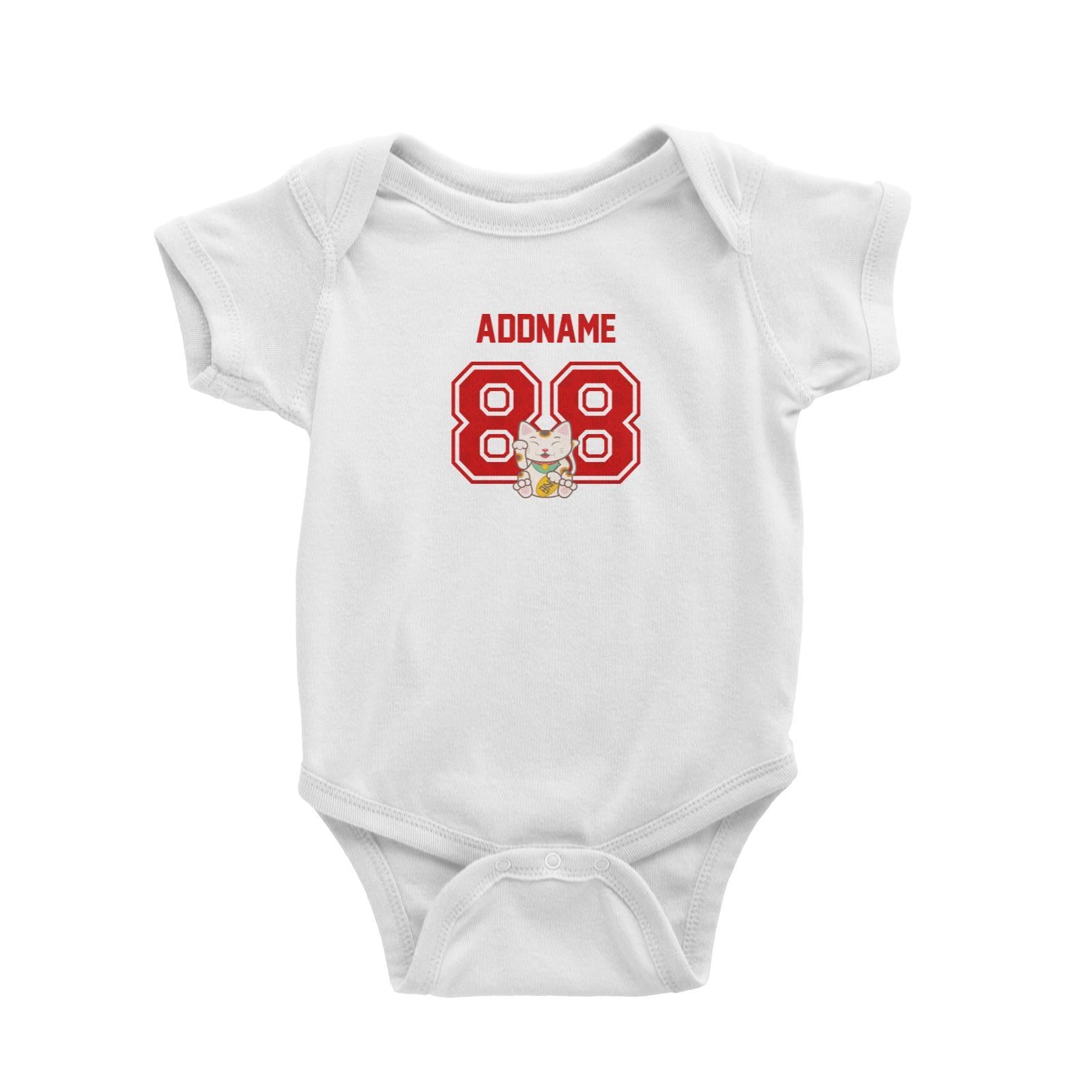 Chinese New Year Lucky 88 Cat Red Pattern Name and Number Baby Romper  Personalizable Designs