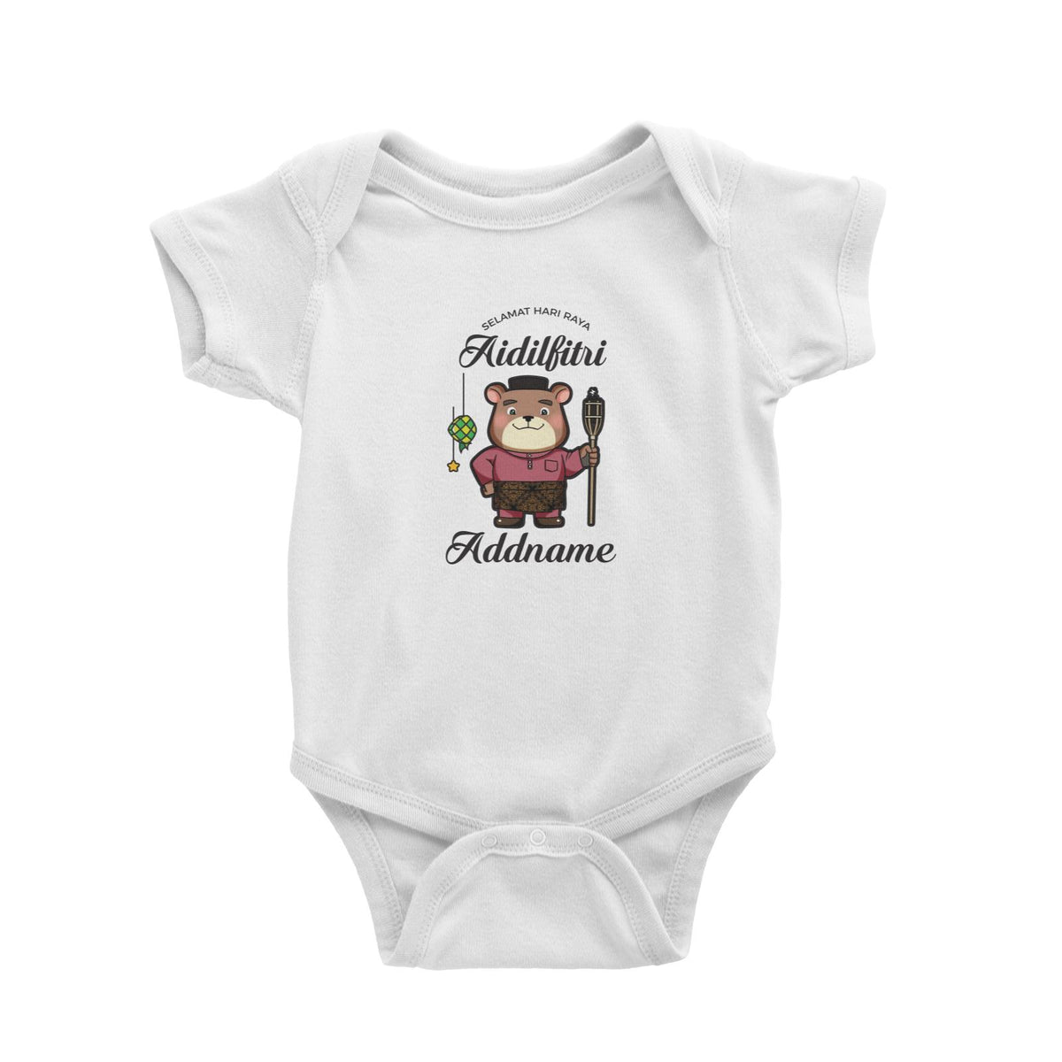 Raya Cute Animals Papa Bear Wishes Selamat Hari Raya Aidilfitri Baby Romper