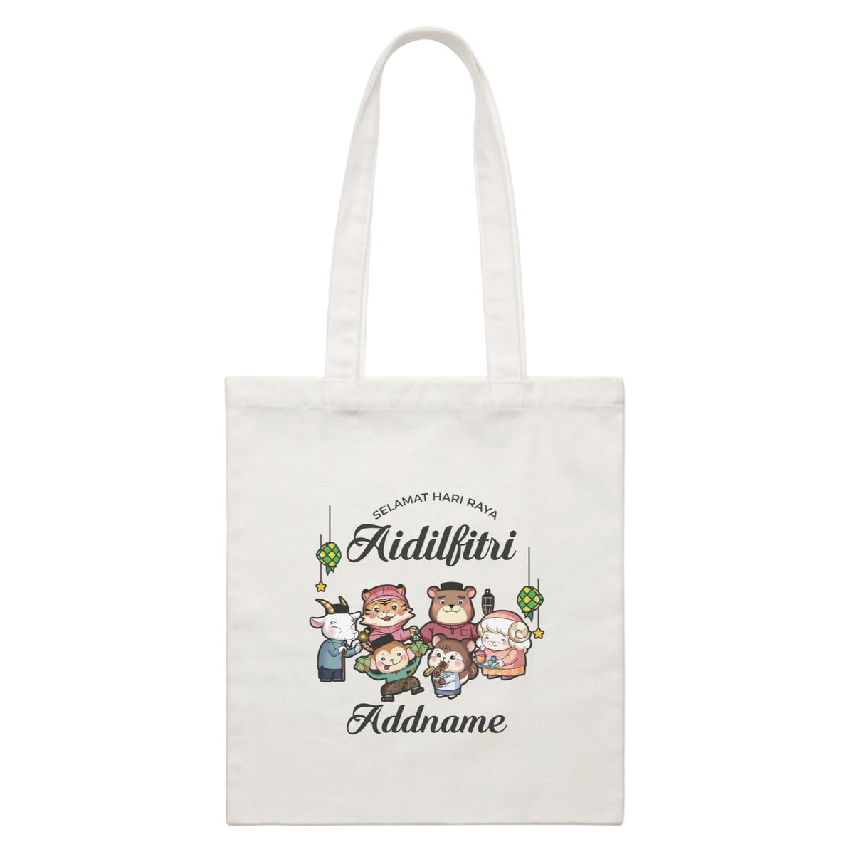 Raya Cute Animals Big Family Wishes Selamat Hari Raya Aidilfitri White Canvas Bag