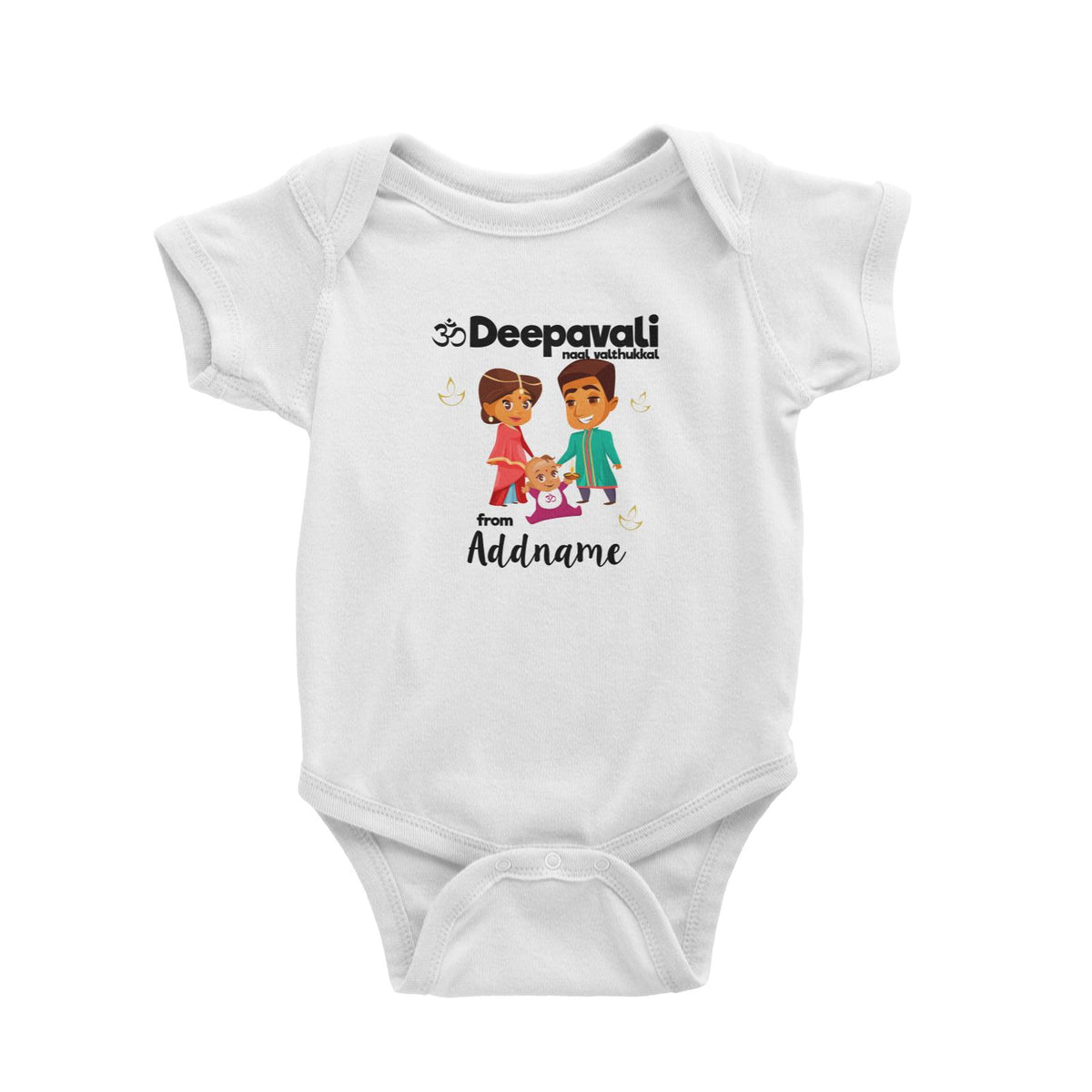 Cute Family Of Three OM Deepavali From Addname Baby Romper