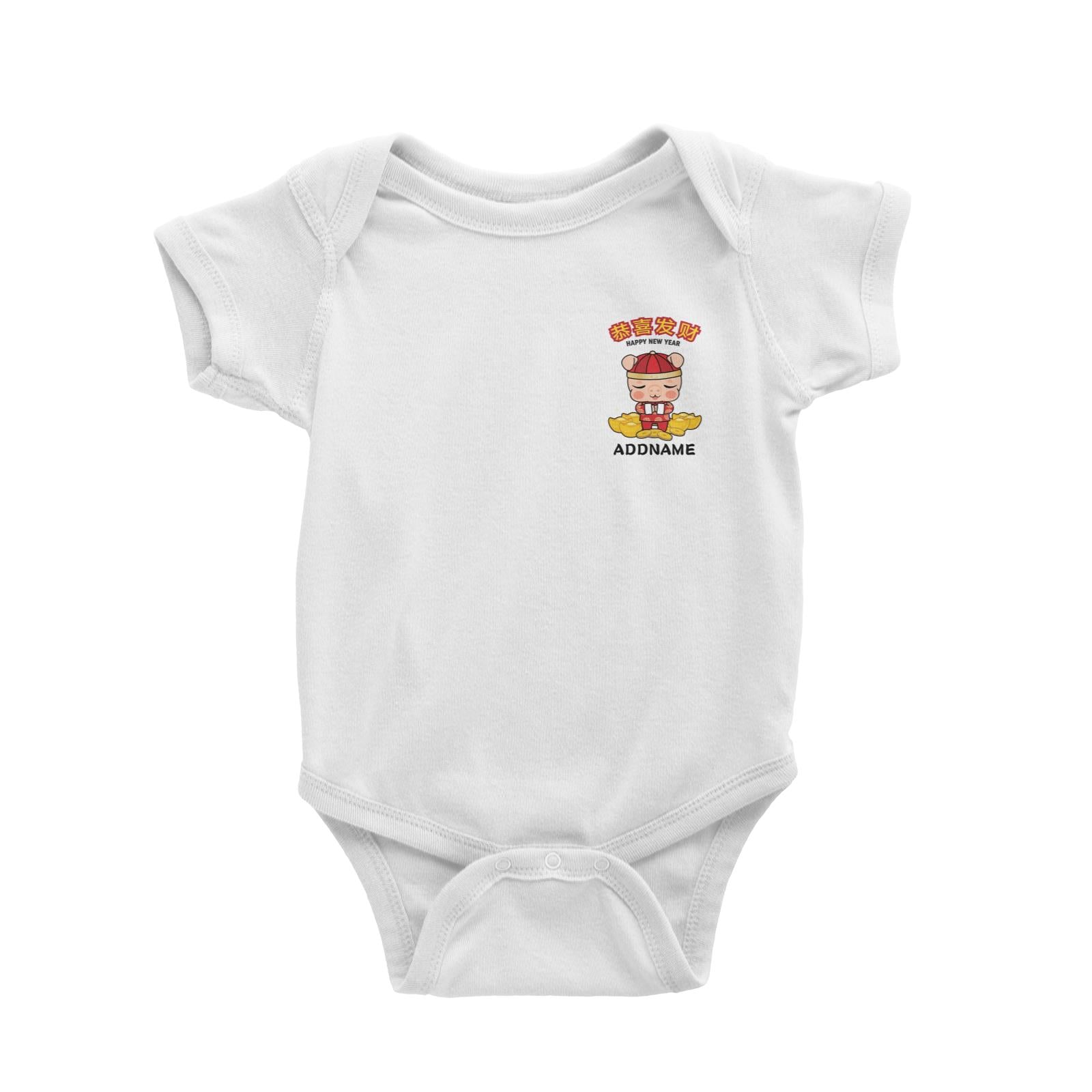 Prosperity Pig with Gold and Coins Pocket Design Baby Romper