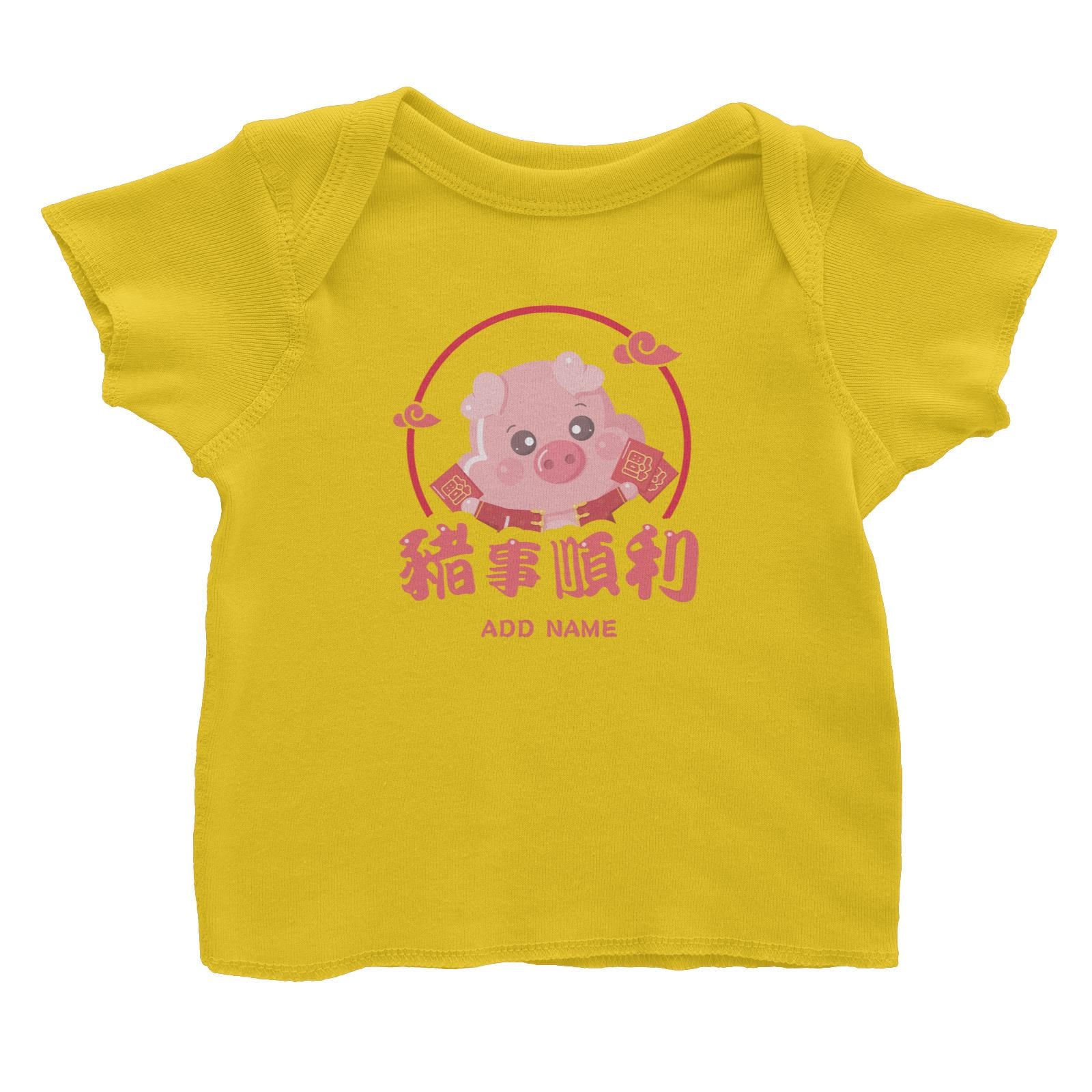 Chinese New Year Cute Pig Emblem Boy With Addname Baby T-Shirt