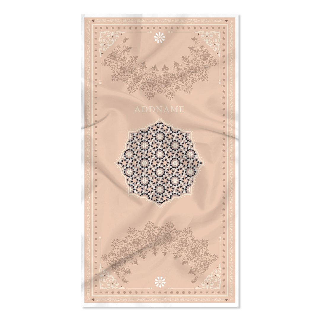 Ornamental Series - Kid's Sejadah Prayer Mat