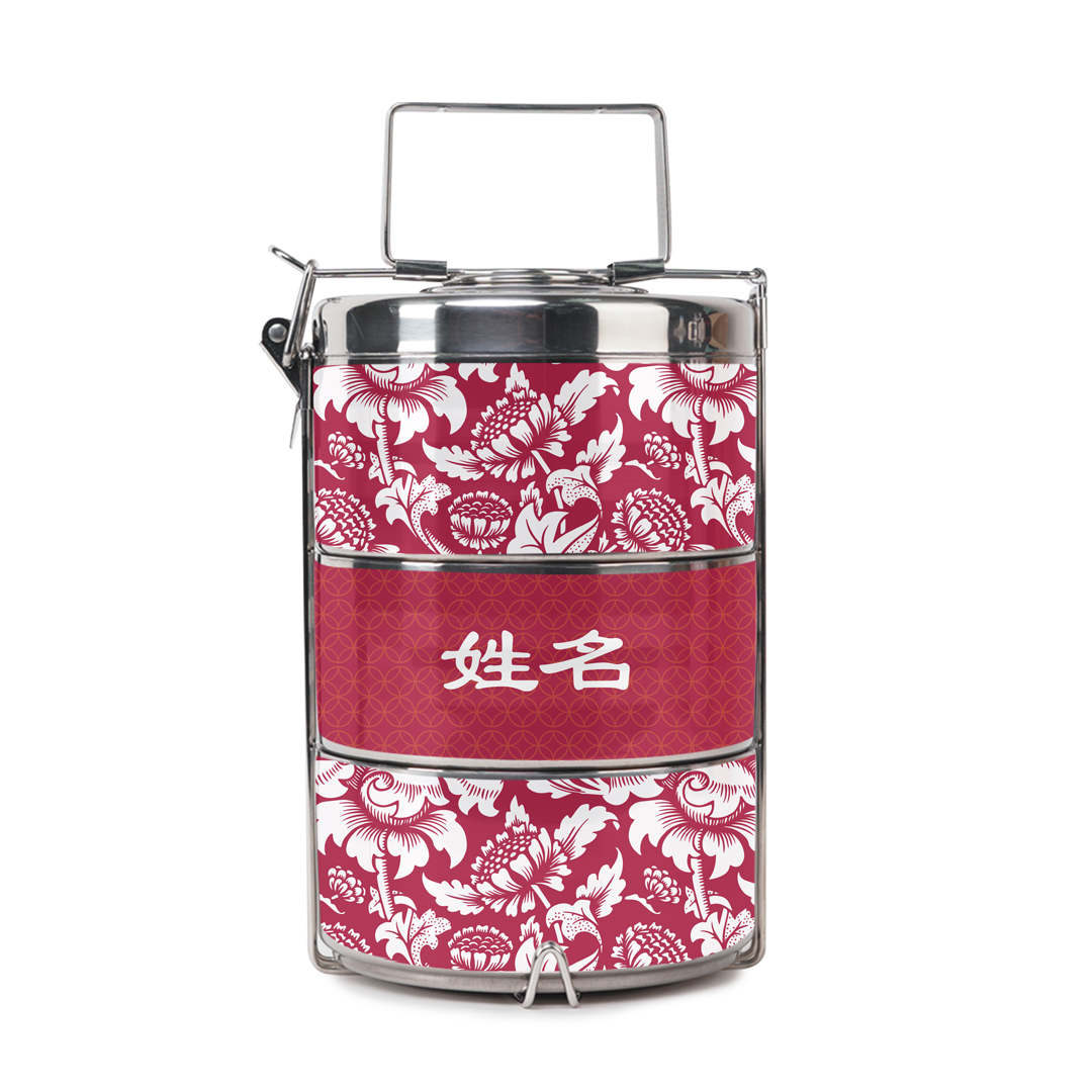 Limitless Opportunity Series - Red Half Lining Lunch Bag and Tiffin Carrier