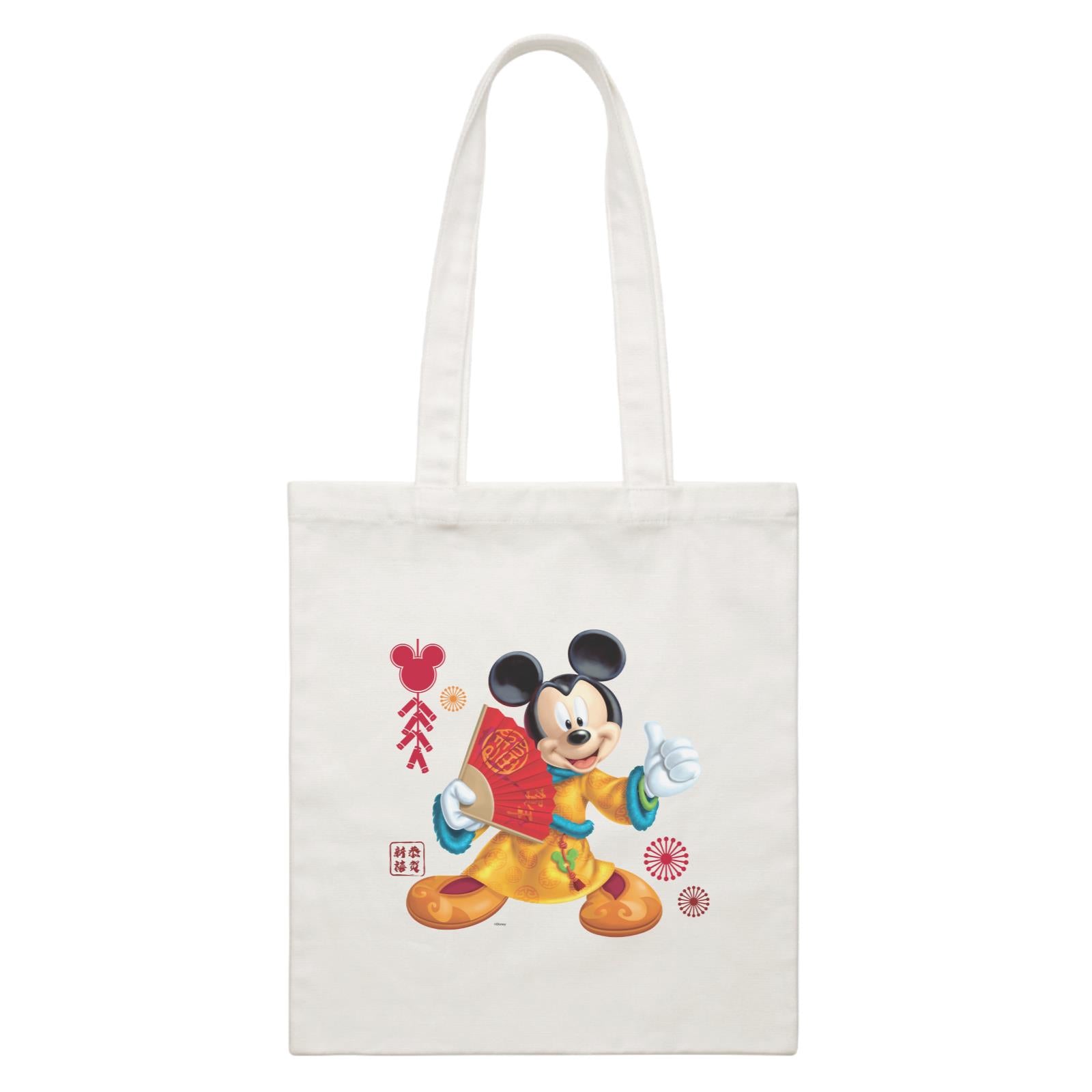 Disney CNY Mickey With Fan Non Personalised CBR White Canvas Bag