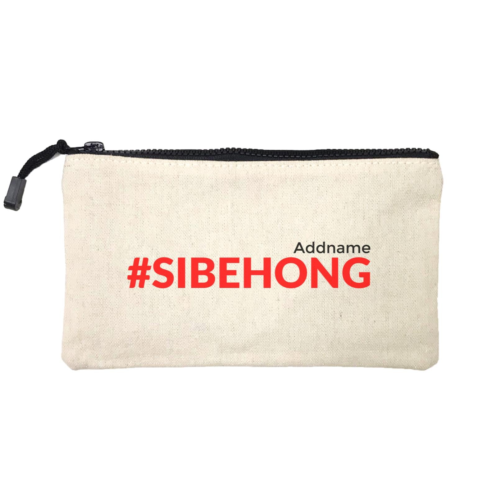 Chinese New Year Hashtag Sibeh Ong SP Stationery Pouch