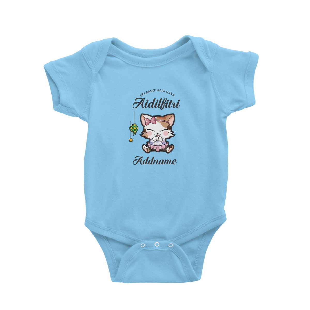 Raya Cute Animals Baby Girl Cat Wishes Selamat Hari Raya Aidilfitri Baby Romper