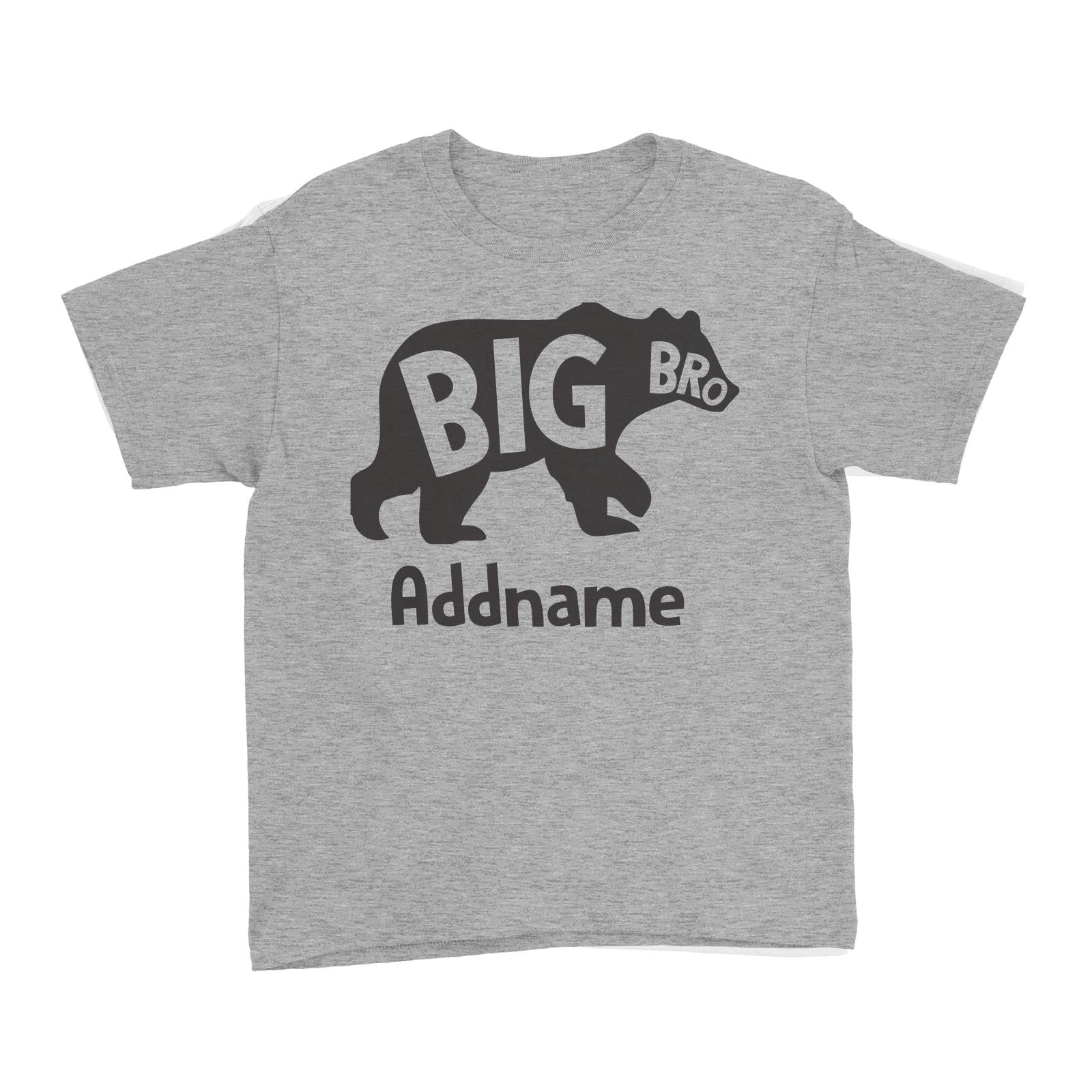 Big Bro Bear Silhouette Kid's T-Shirt