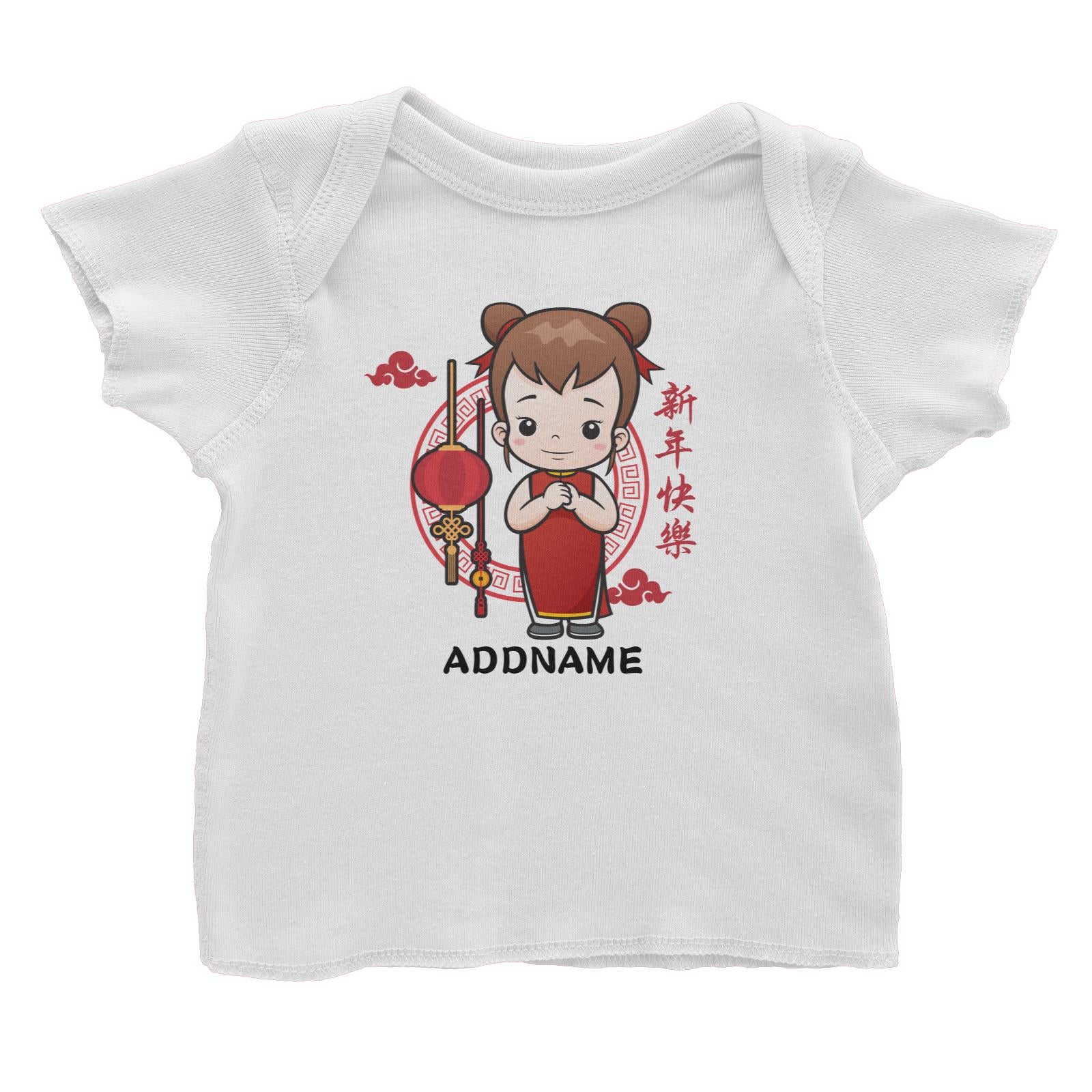 Chinese New Year Fancy Girl with Lantern Baby T-Shirt