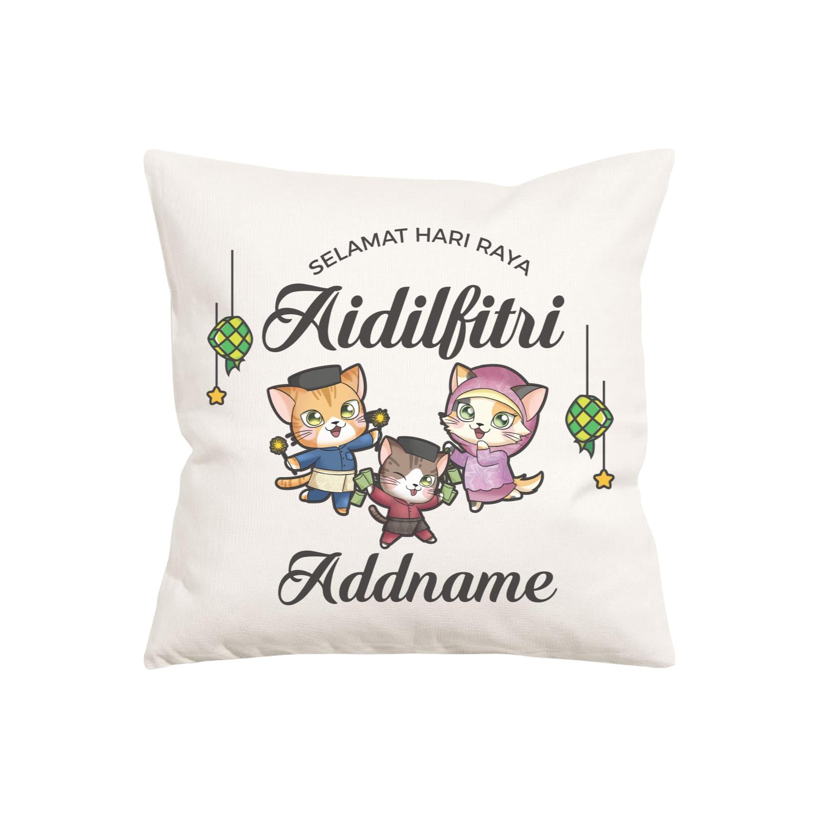 Raya Cute Animals Cat Family With Brother Wishes Selamat Hari Raya Aidilfitri PW Cushion
