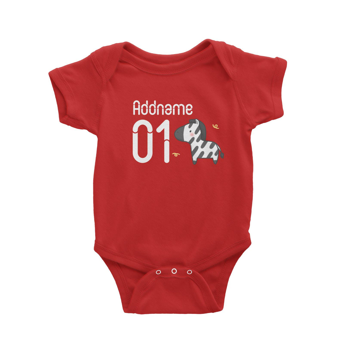 Name and Number Cute Hand Drawn Style Zebra Baby Romper