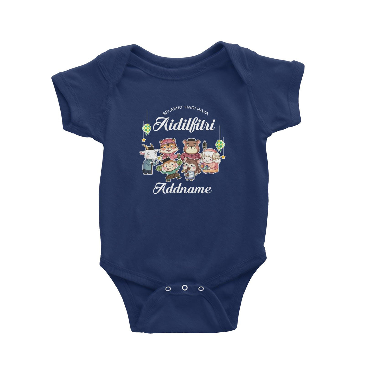 Raya Cute Animals Big Family Wishes Selamat Hari Raya Aidilfitri Baby Romper