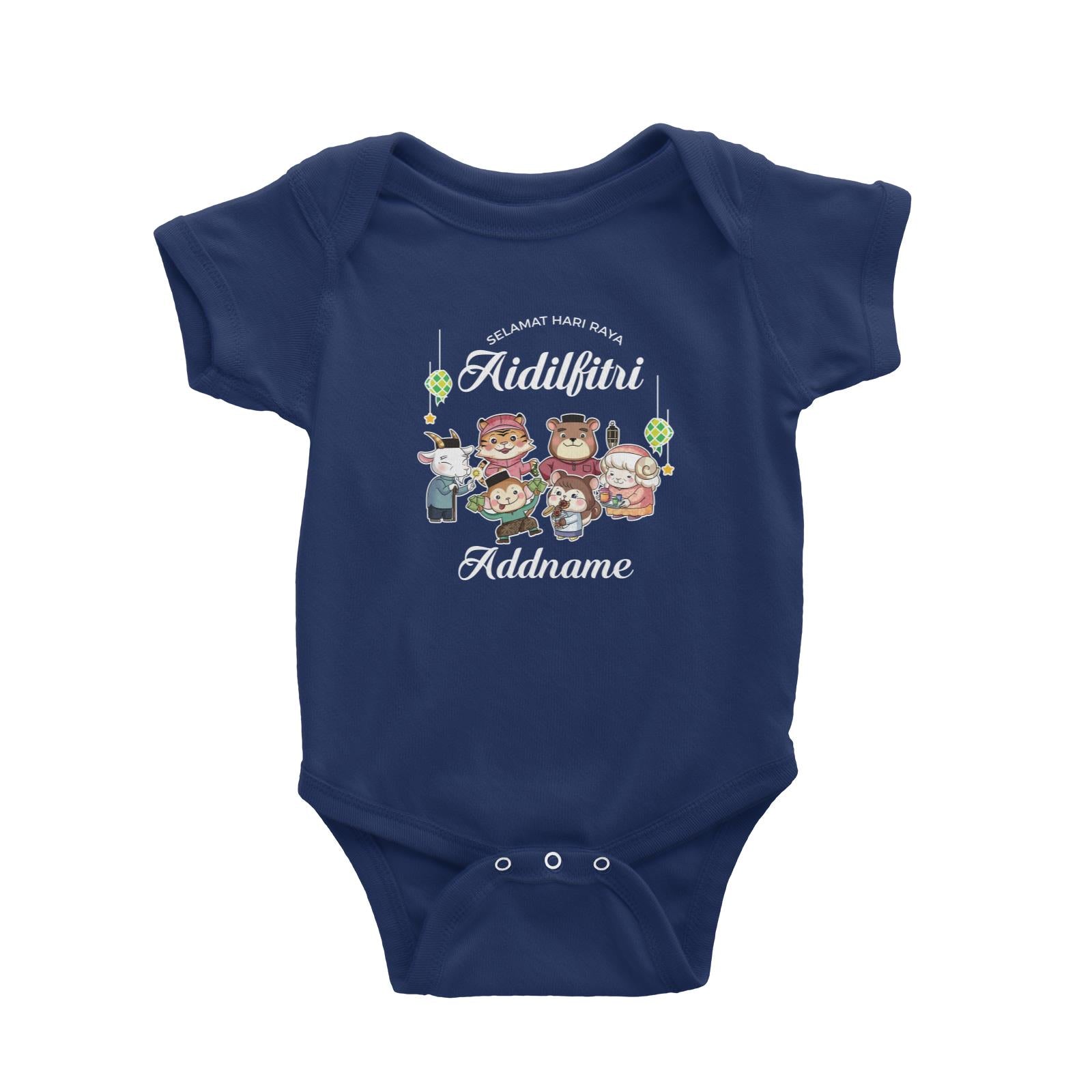 Raya Cute Animals Big Family Wishes Selamat Hari Raya Aidilfitri Baby Romper