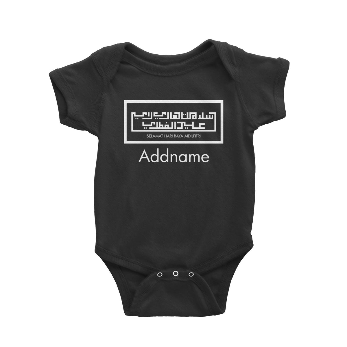 Selamat Hari Raya Aidilfitri Jawi With Box Typography Baby Romper