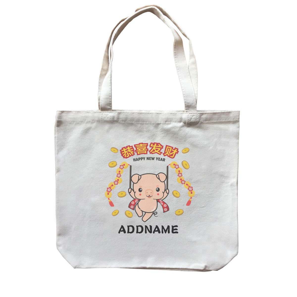 Prosperity Pig with Coin Flags Accessories Canvas Bag