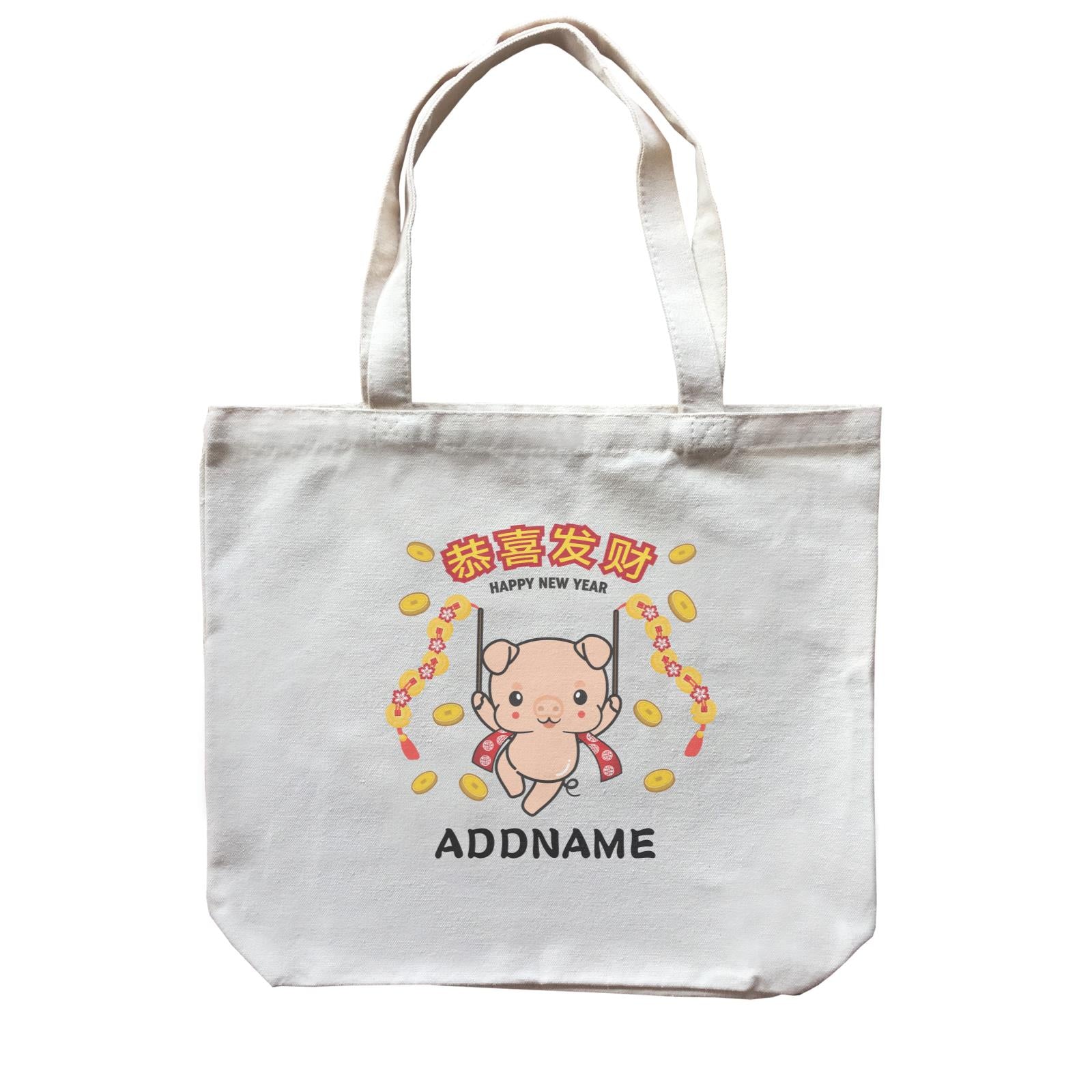 Prosperity Pig with Coin Flags Accessories Canvas Bag