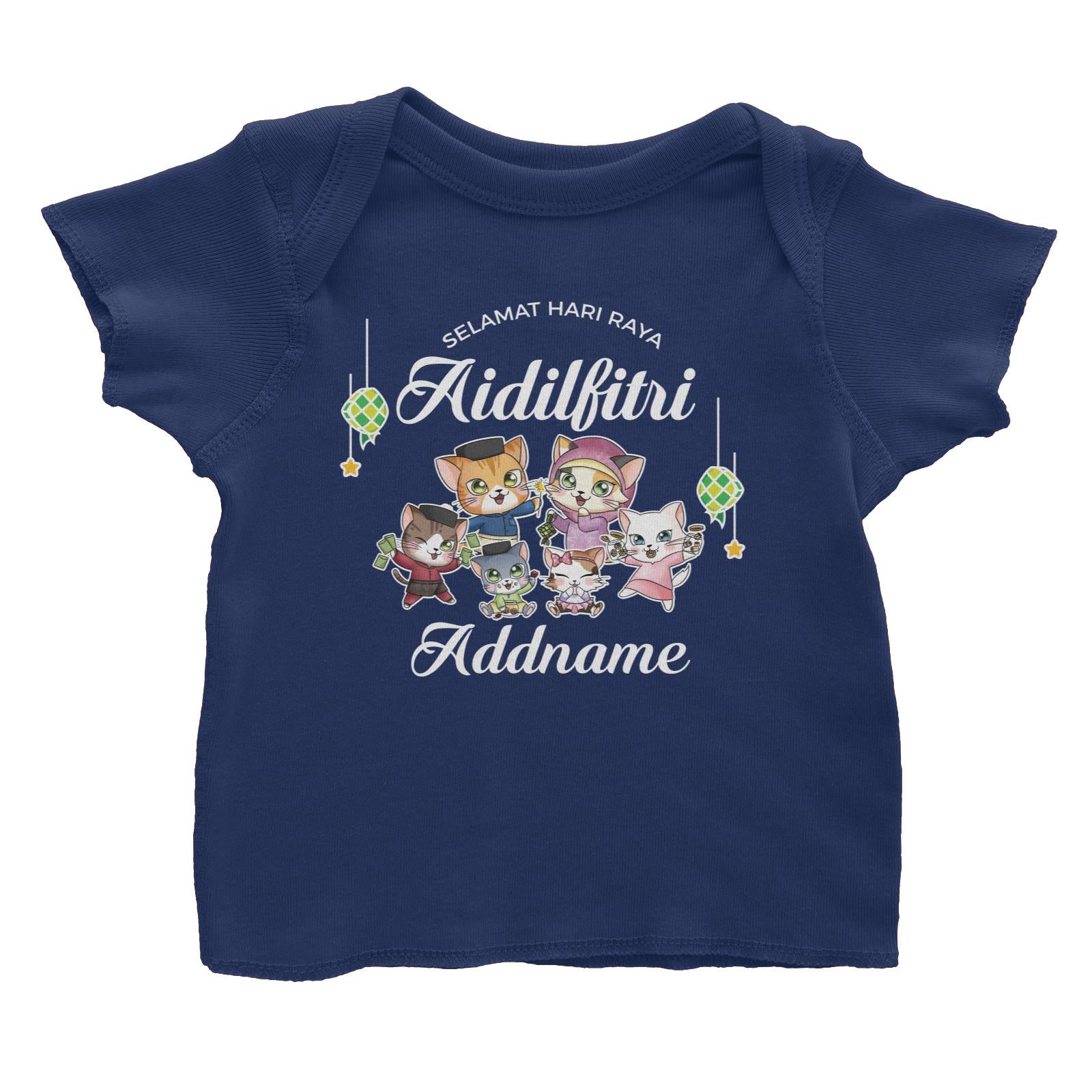 Raya Cute Animals Cat Family Wishes Selamat Hari Raya Aidilfitri Baby T-Shirt