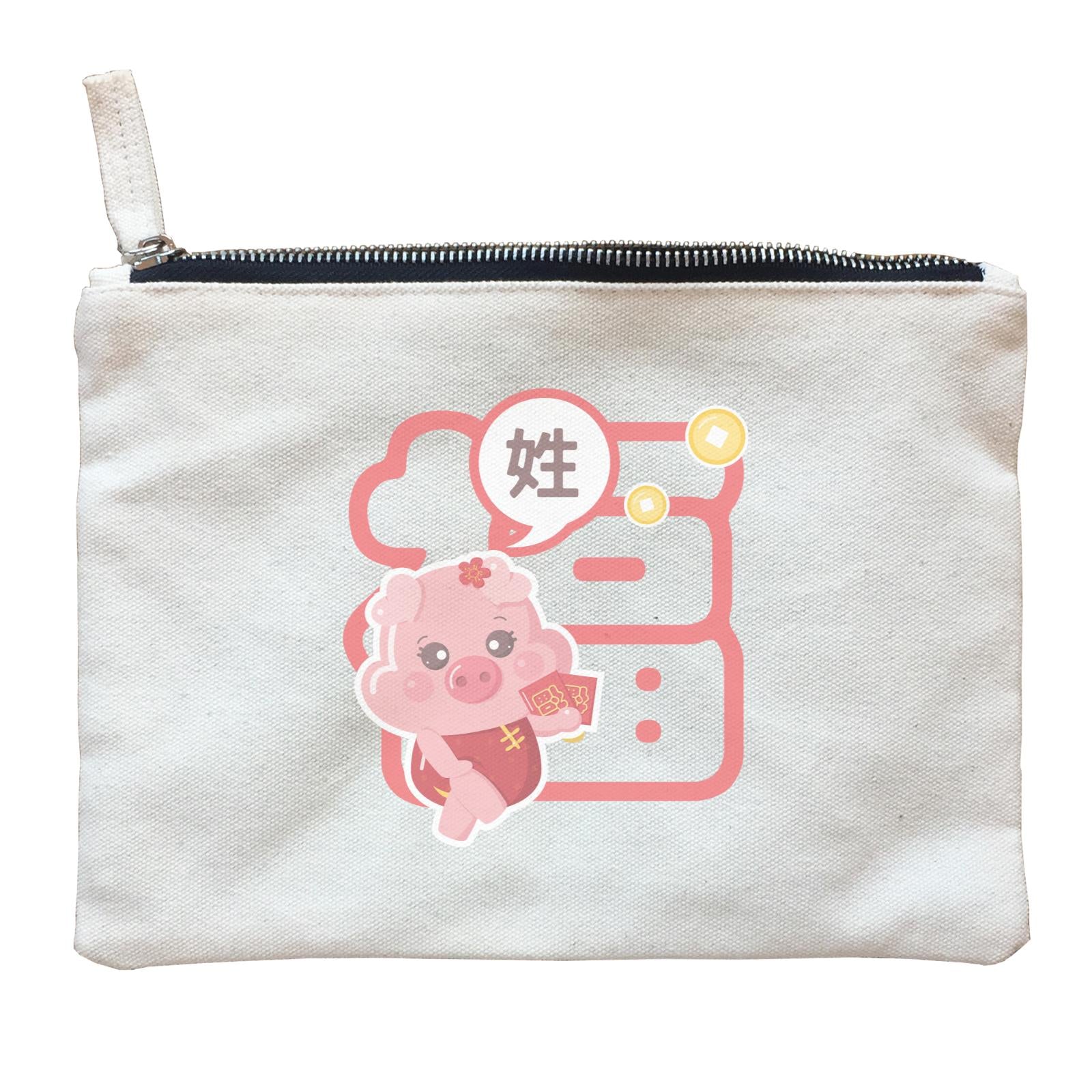 Chinese New Year Cute Pig Good Fortune Girl Accessories With Addname Zipper Pouch