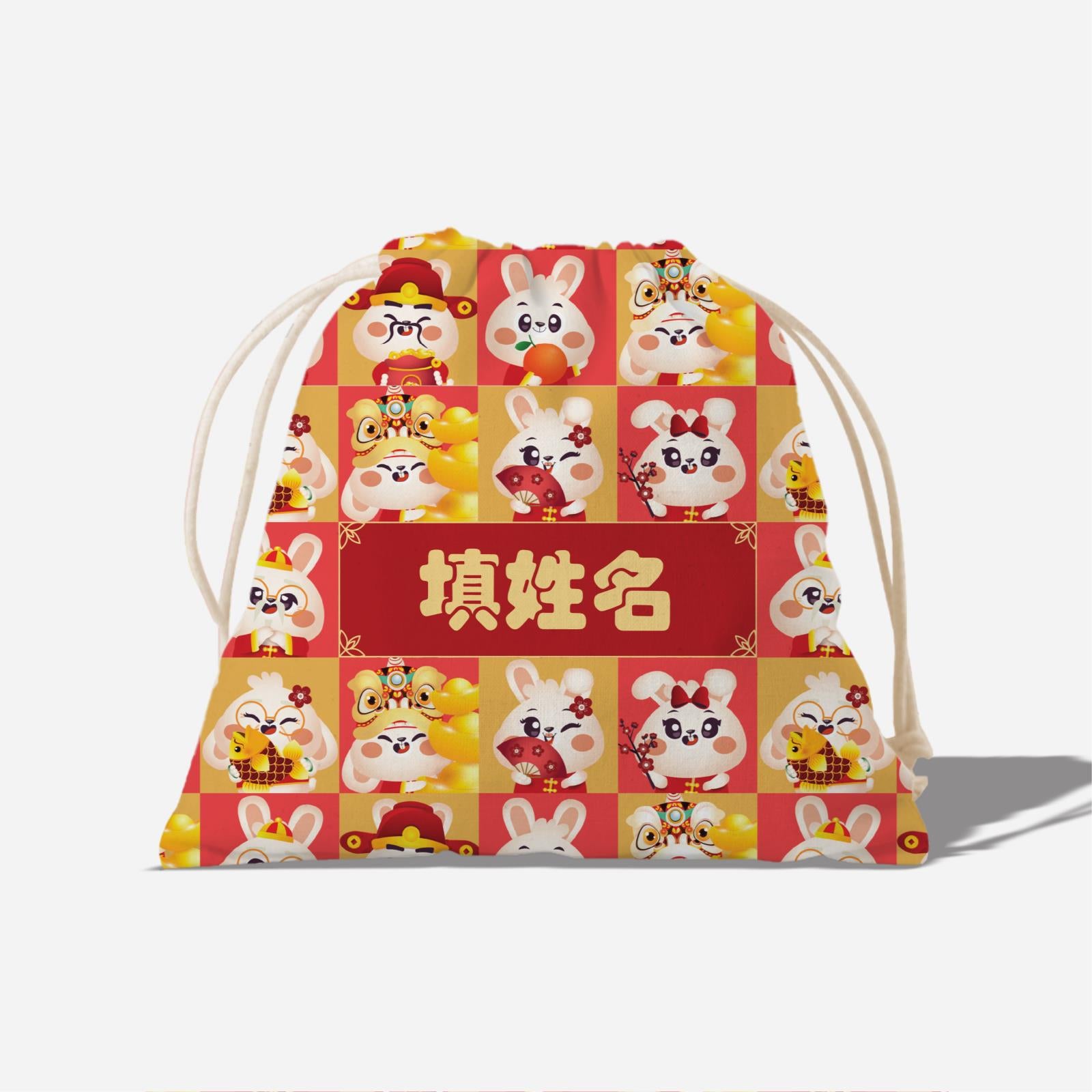 Cny Rabbit Family - Rabbit Family Red Full Print Satchel With Chinese Personalization