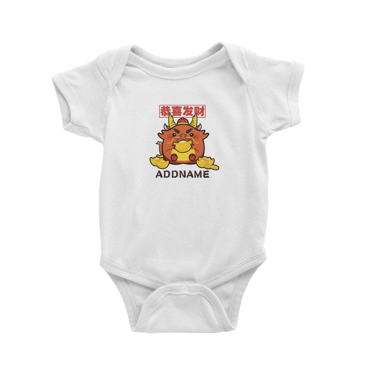 Ultra Cute Zodiac Series Dragon Baby Romper