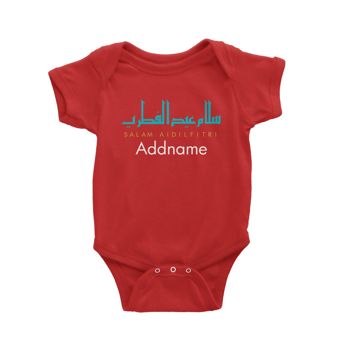 Salam Aidilfitri Jawi Typography Baby Romper