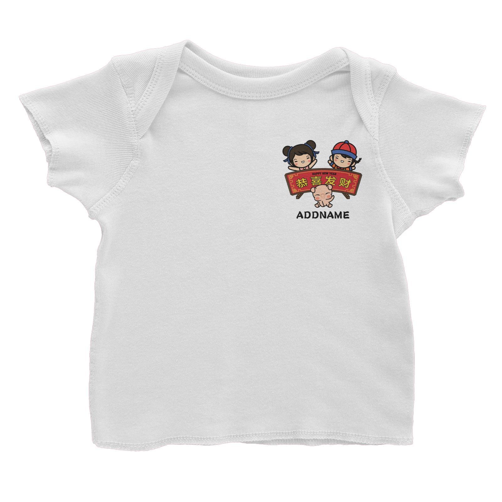 Prosperity Pig Boy, Girl And Baby Pig with Signage Pocket Design Baby T-Shirt