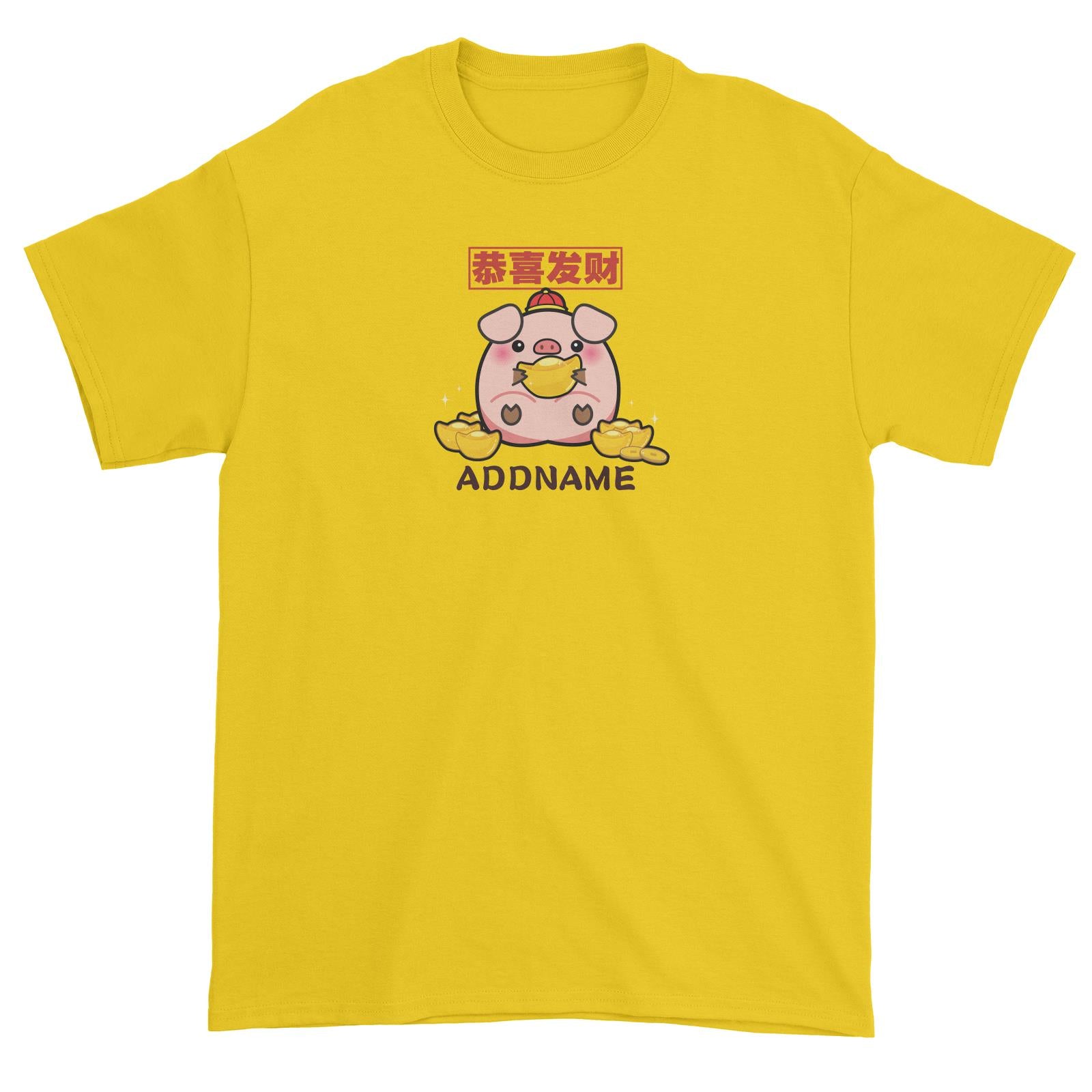 Ultra Cute Zodiac Series Pig Unisex T-Shirt