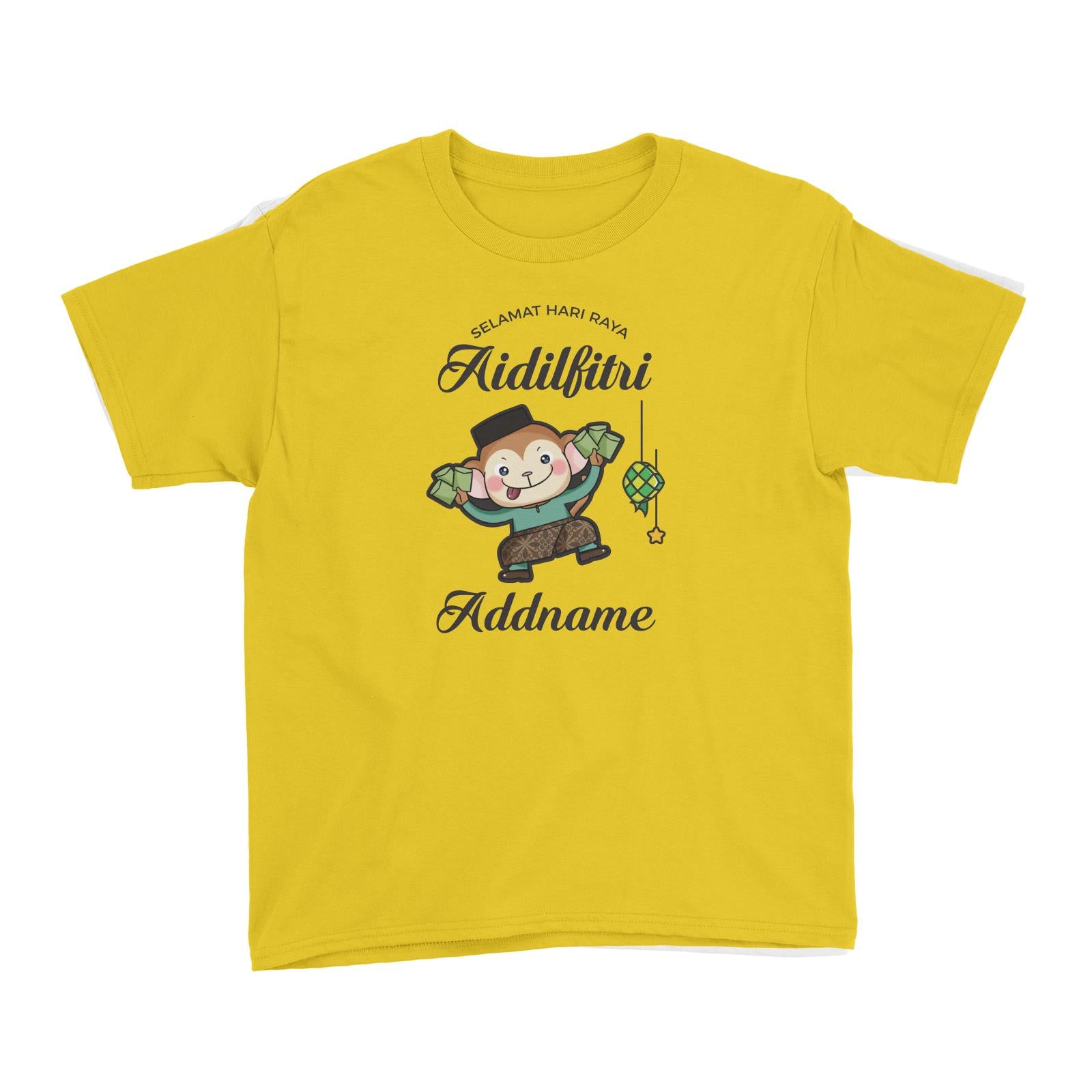 Raya Cute Animals Brother Monkey Wishes Selamat Hari Raya Aidilfitri Kid's T-Shirt
