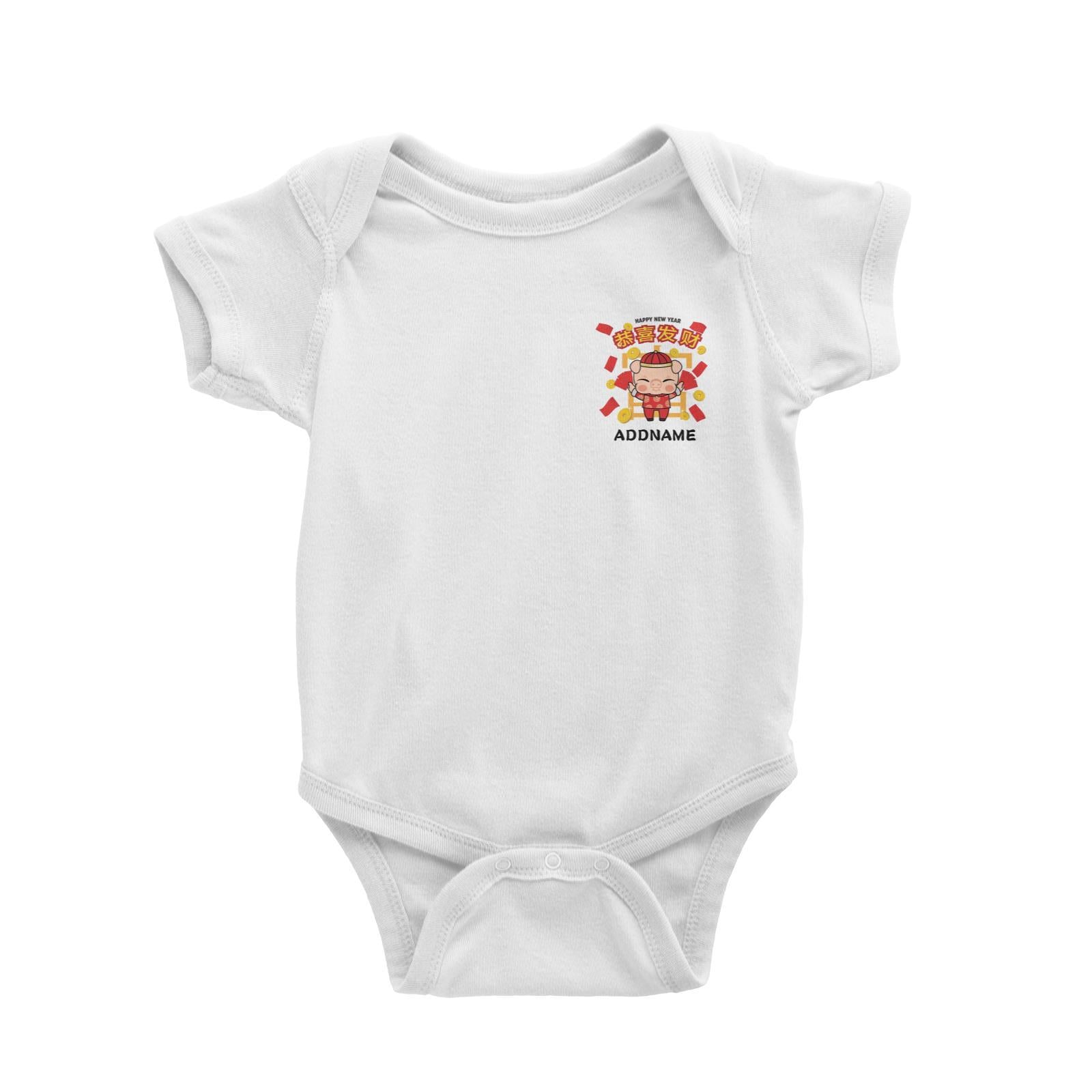 Prosperity Pig with Red Packets and Gold Coins Shower Pocket Design Baby Romper