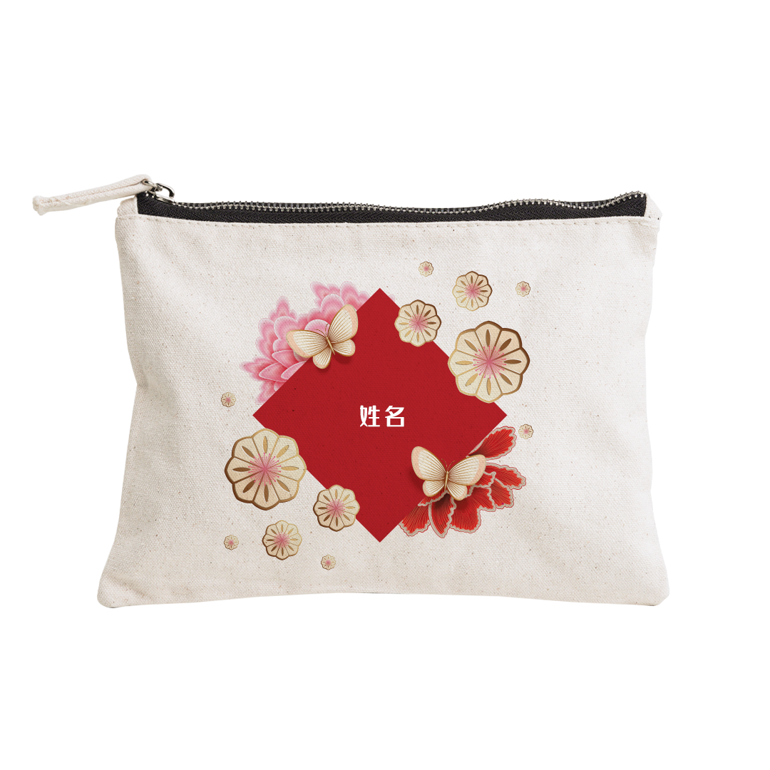 Endless Flourish Series - Red Zipper Pouch