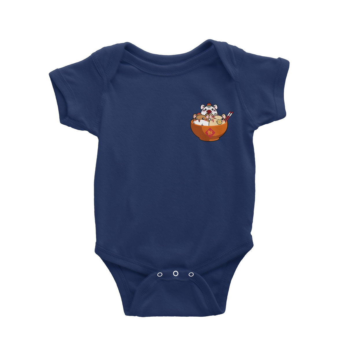 Prosperous Pocket Mouse Series Family Harmony Baby Romper