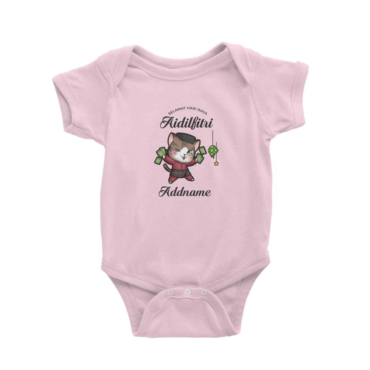 Raya Cute Animals Brother Cat Wishes Selamat Hari Raya Aidilfitri Baby Romper