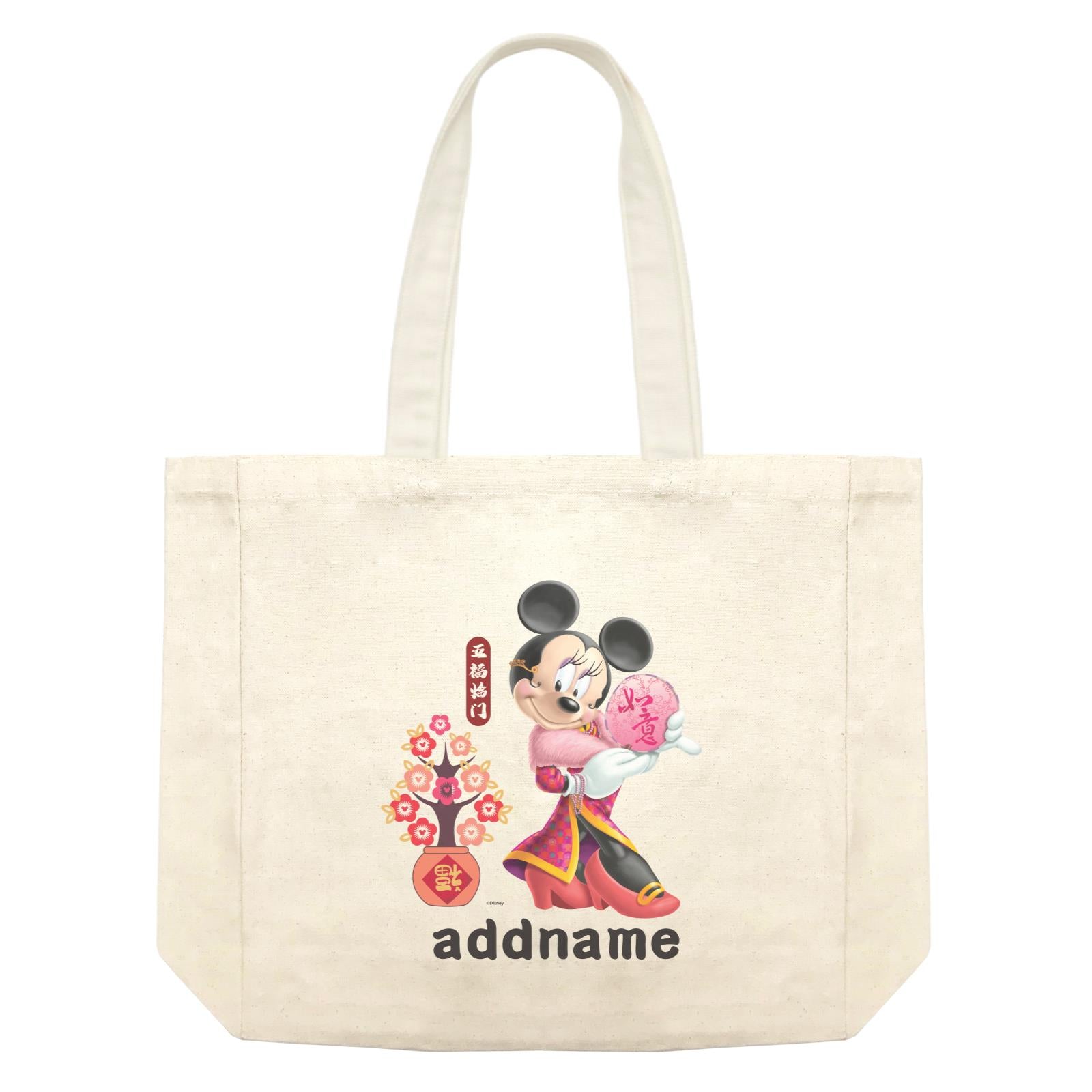 Disney CNY Minnie With Fan Personalised SHB Shopping Bag