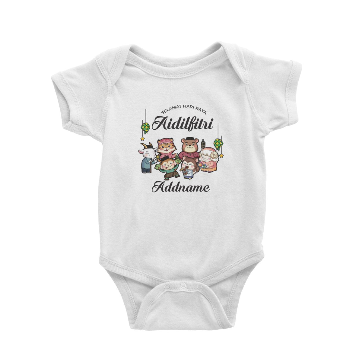 Raya Cute Animals Big Family Wishes Selamat Hari Raya Aidilfitri Baby Romper