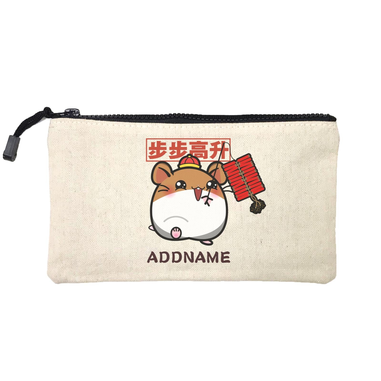 Prosperous Mouse Series Cracker Hamster Onwards And Upwards Mini Accessories Stationery Pouch