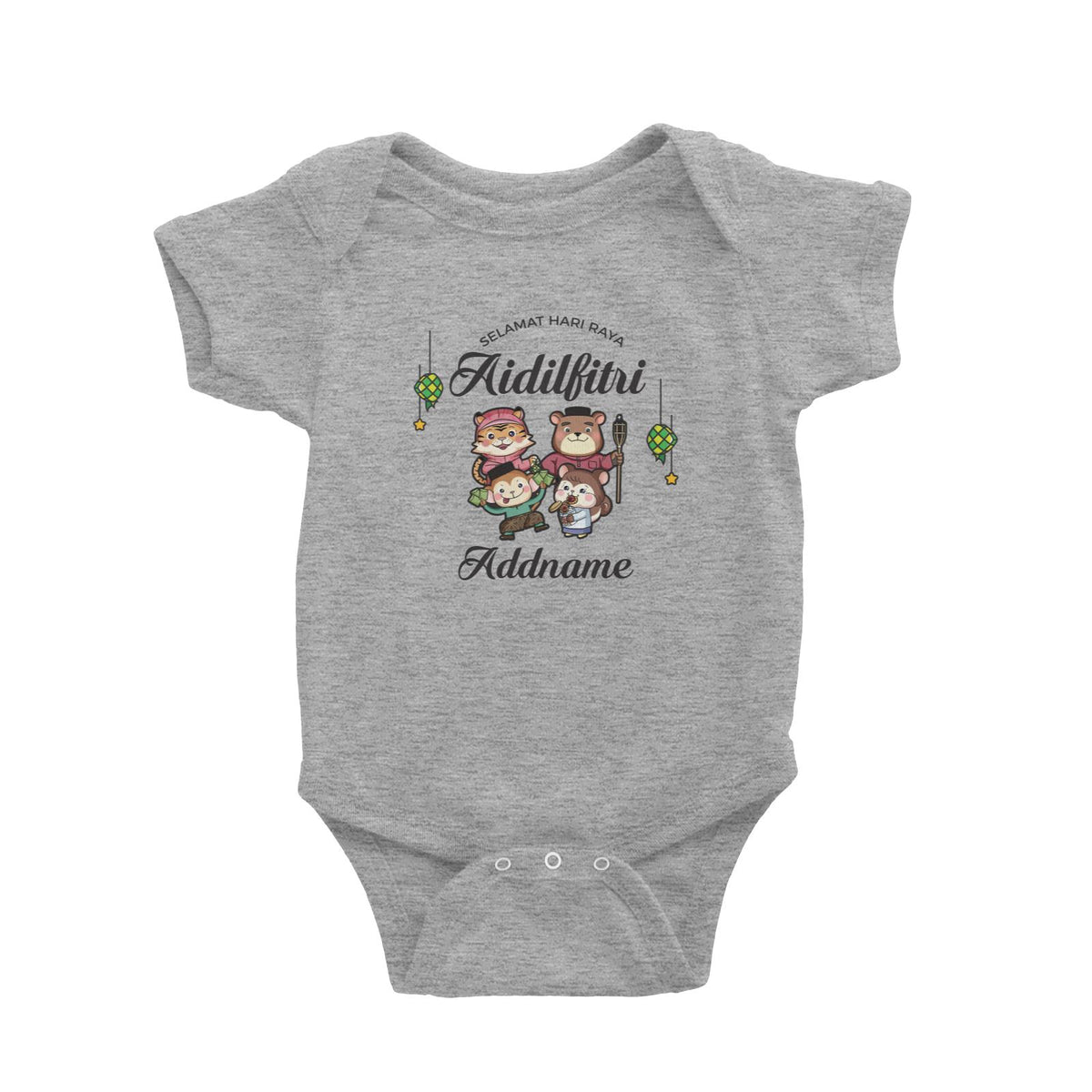 Raya Cute Animals Family Wishes Selamat Hari Raya Aidilfitri Baby Romper