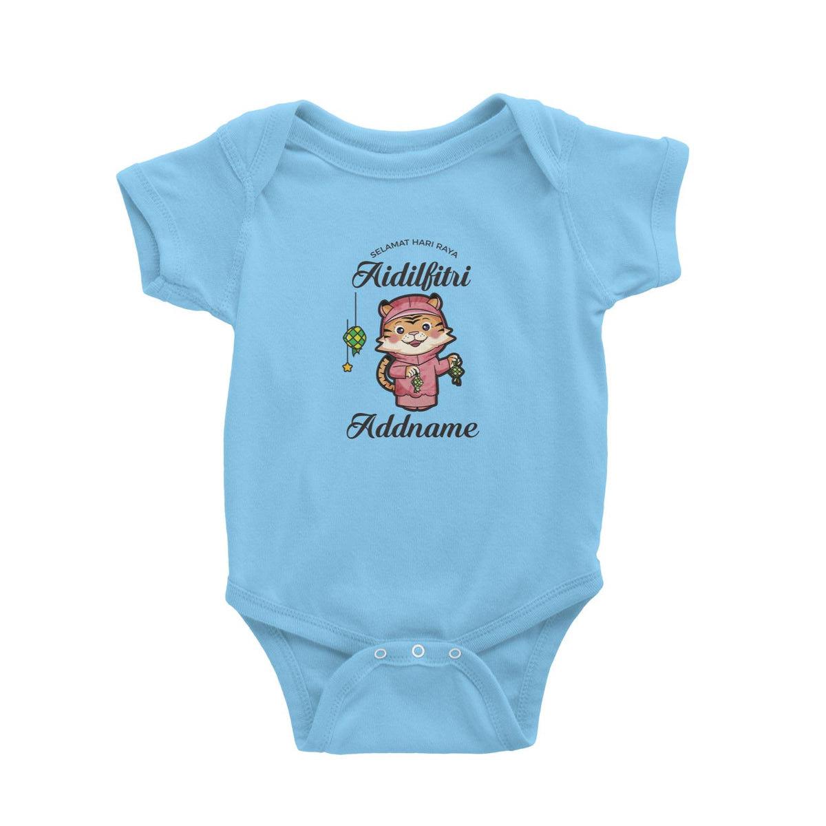 Raya Cute Animals Mama Tiger Wishes Selamat Hari Raya Aidilfitri Baby Romper
