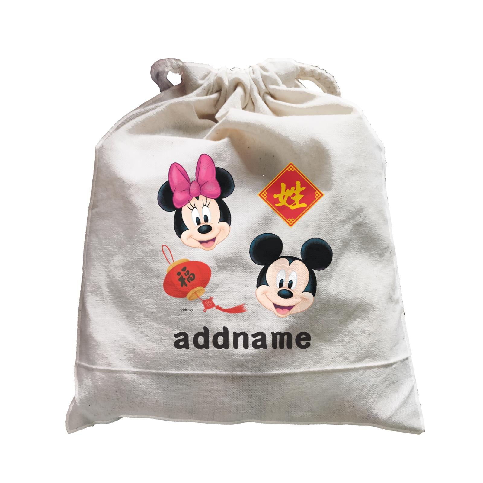 Disney CNY Mickey and Minnie With Prosperity Elements Personalised SAT Satchel