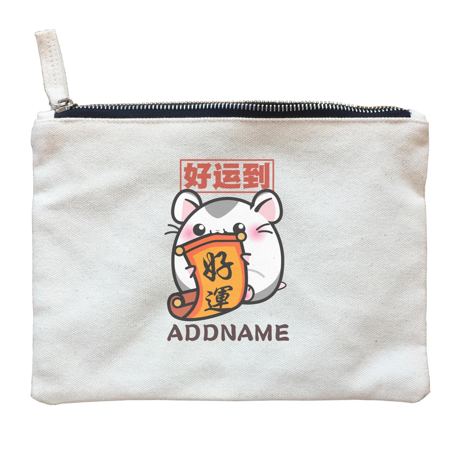 Prosperous Mouse Series Lucky Jim Fortune Comes to You Accessories Zipper Pouch