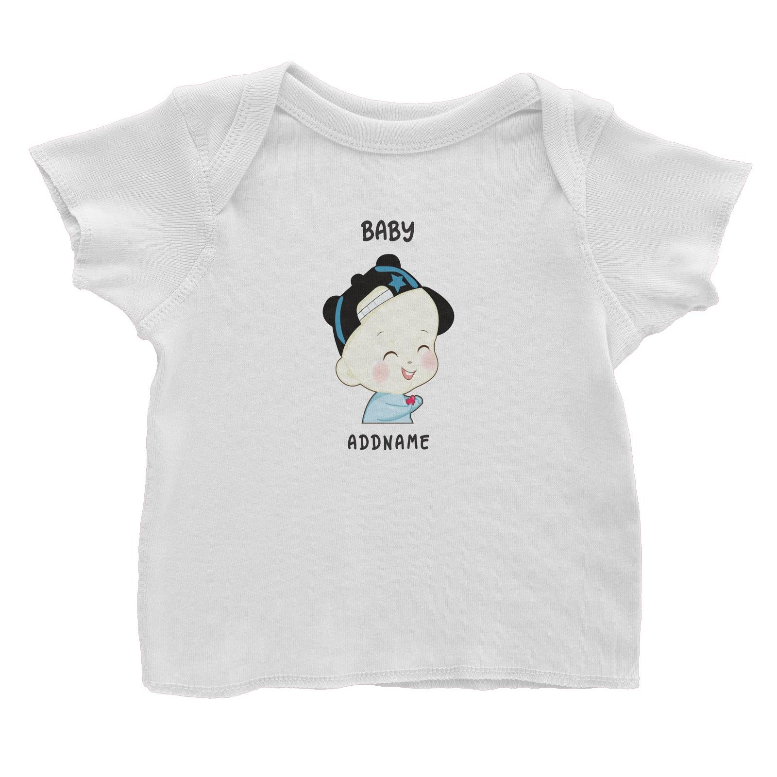 My Lovely Family Series Baby Boy Addname Baby T-Shirt (FLASH DEAL)