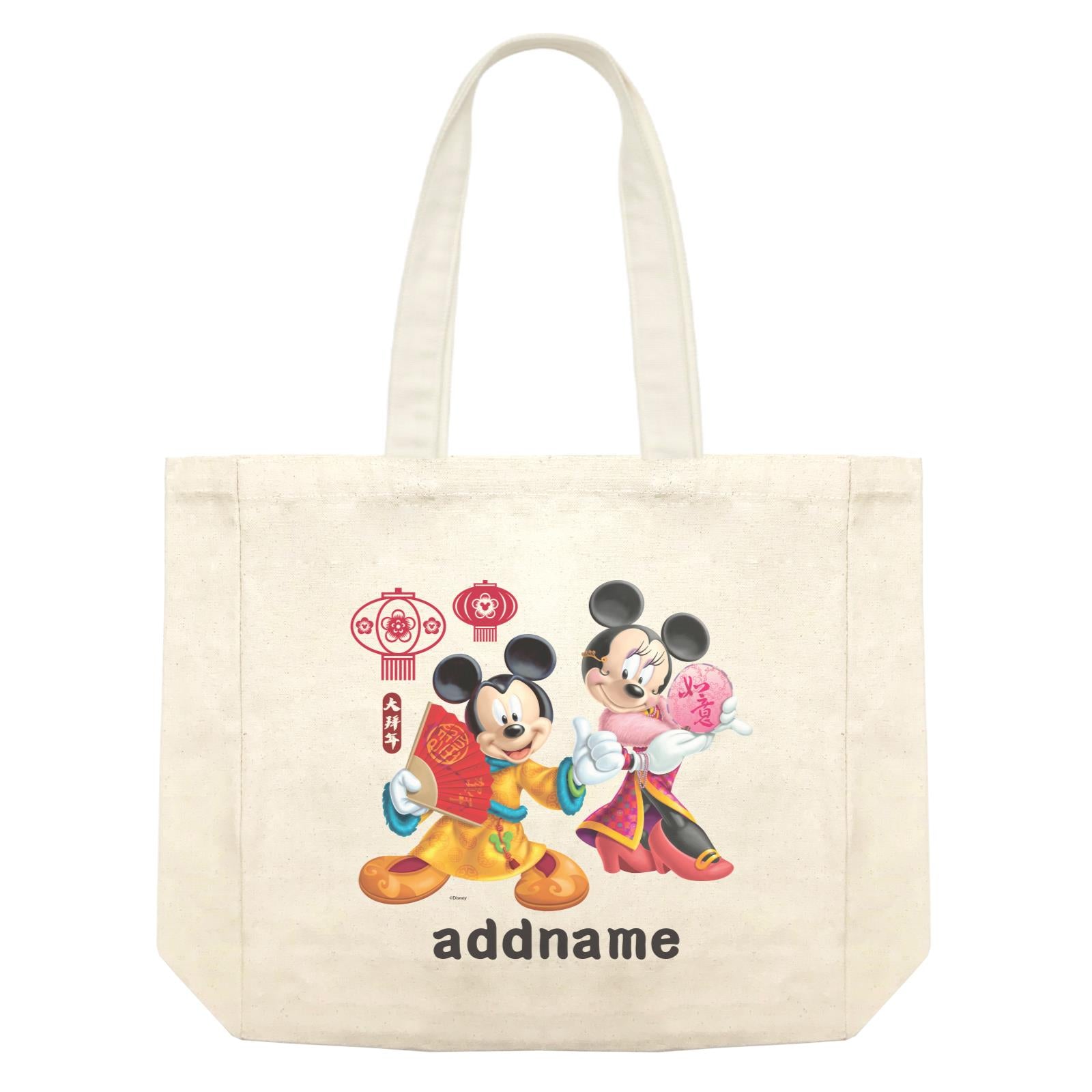 Disney CNY Mickey And Minnie Personalised SHB Shopping Bag