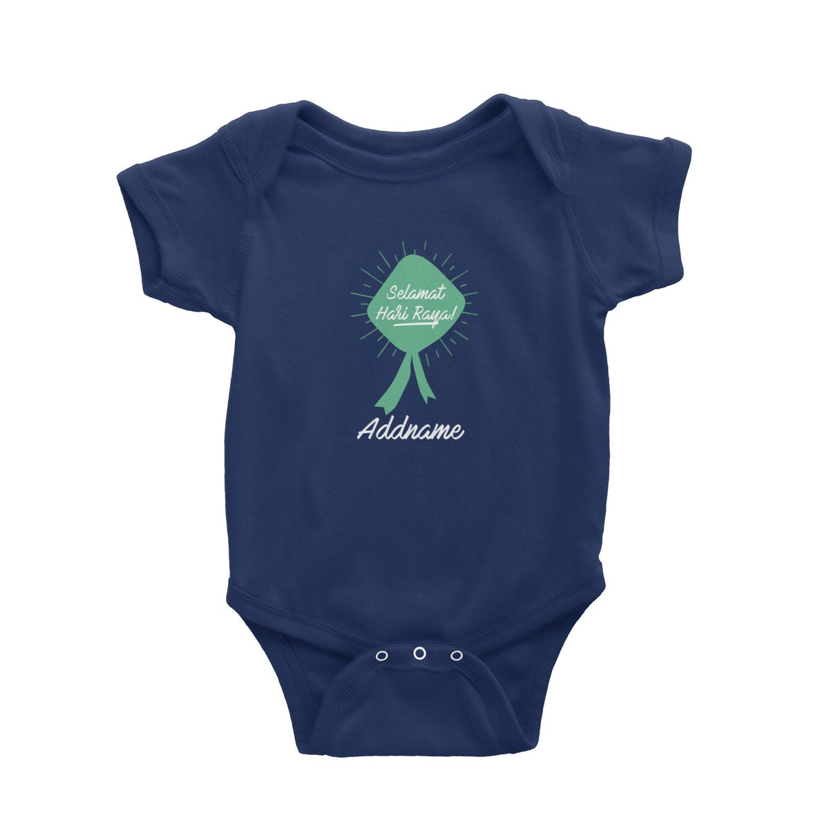 Hari Raya With Ketupat Raya Logo Baby Romper