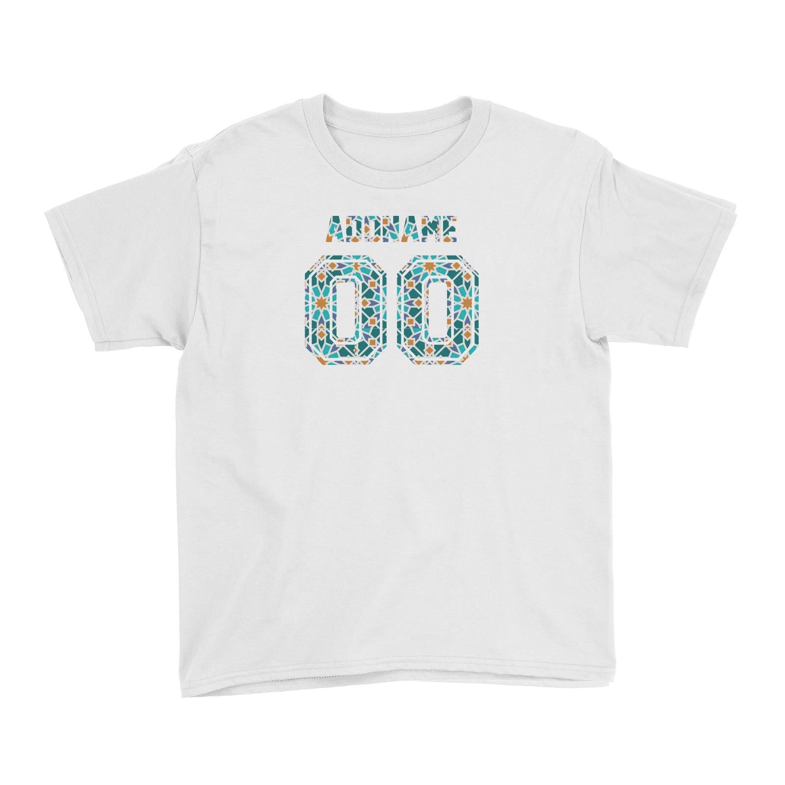 Jersey Islamic Pattern Kid's T-Shirt Raya Personalizable Designs