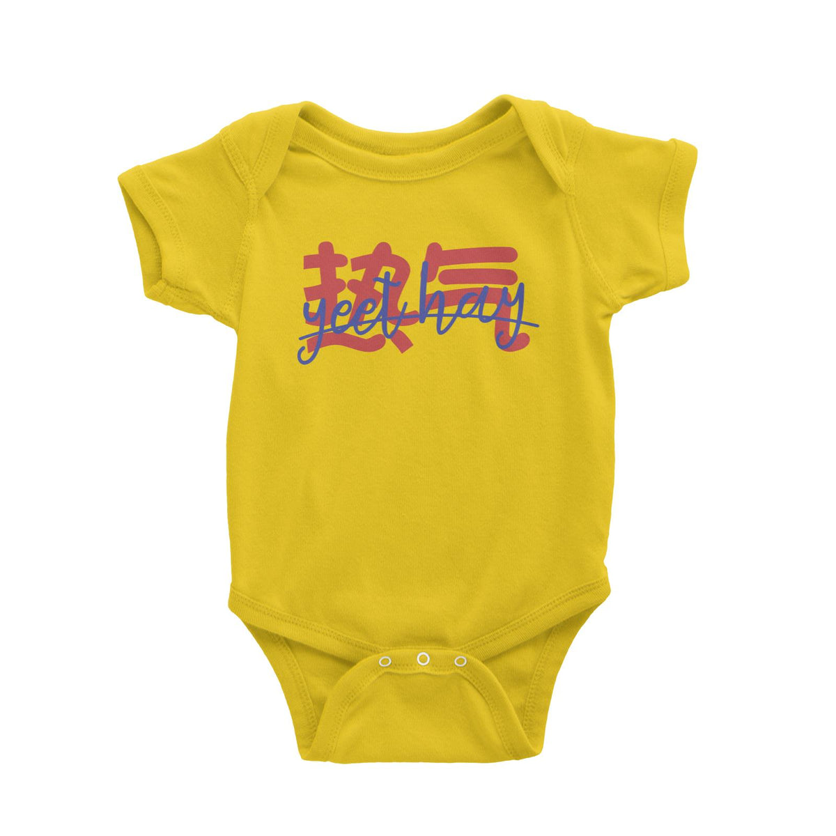Slang Statement Yeet Hay Baby Romper