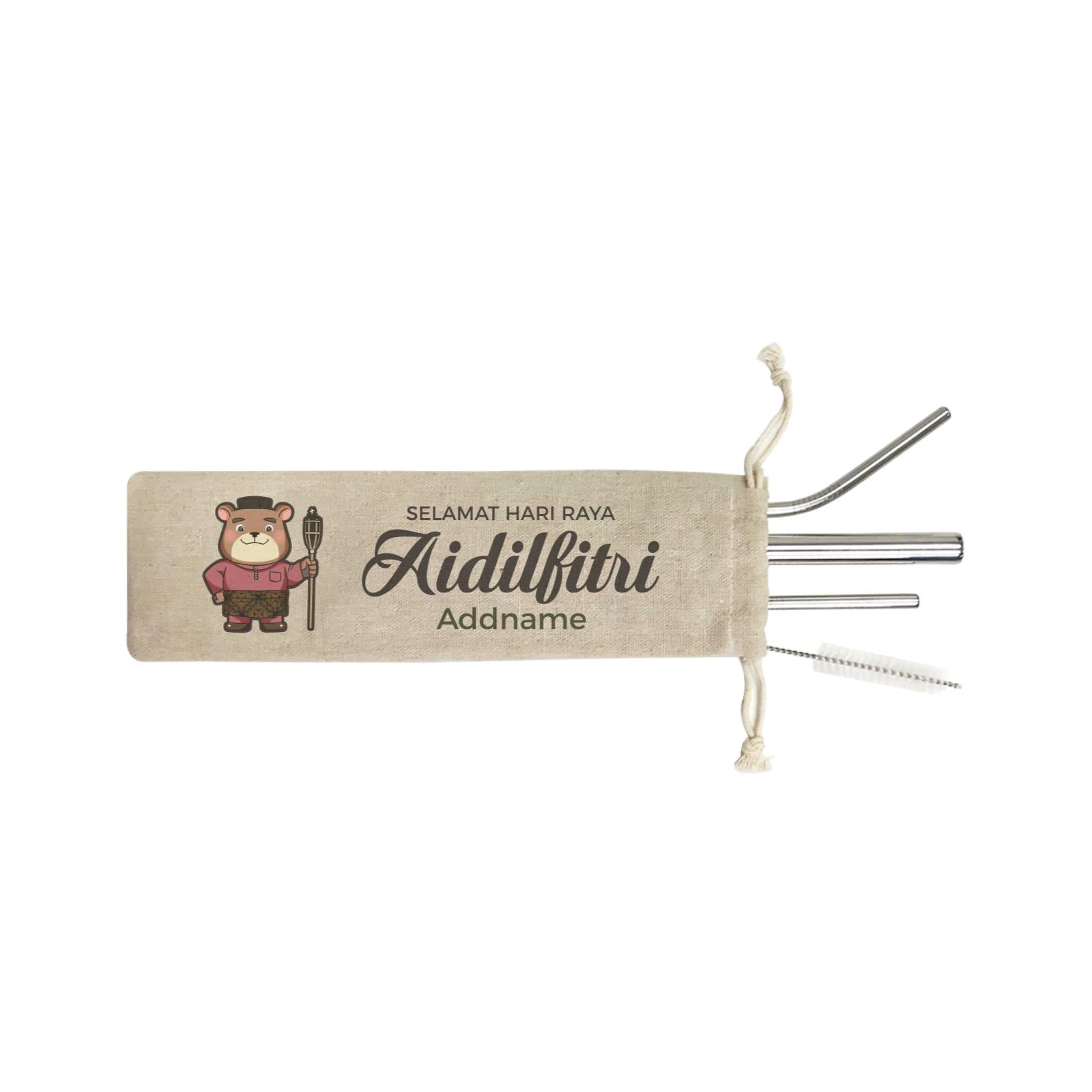 Raya Cute Animals Papa Bear Wishes Selamat Hari Raya Aidilfitri SB 4-in-1 Stainless Steel Straw Set In a Satchel
